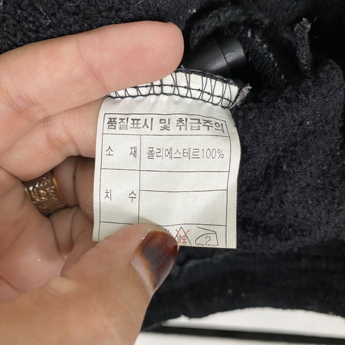 Japanese Brand × Puma × Vintage Vintage Puma side tape fleece zipper jacket Size US L / EU 52-54 / 3 - 9 Thumbnail