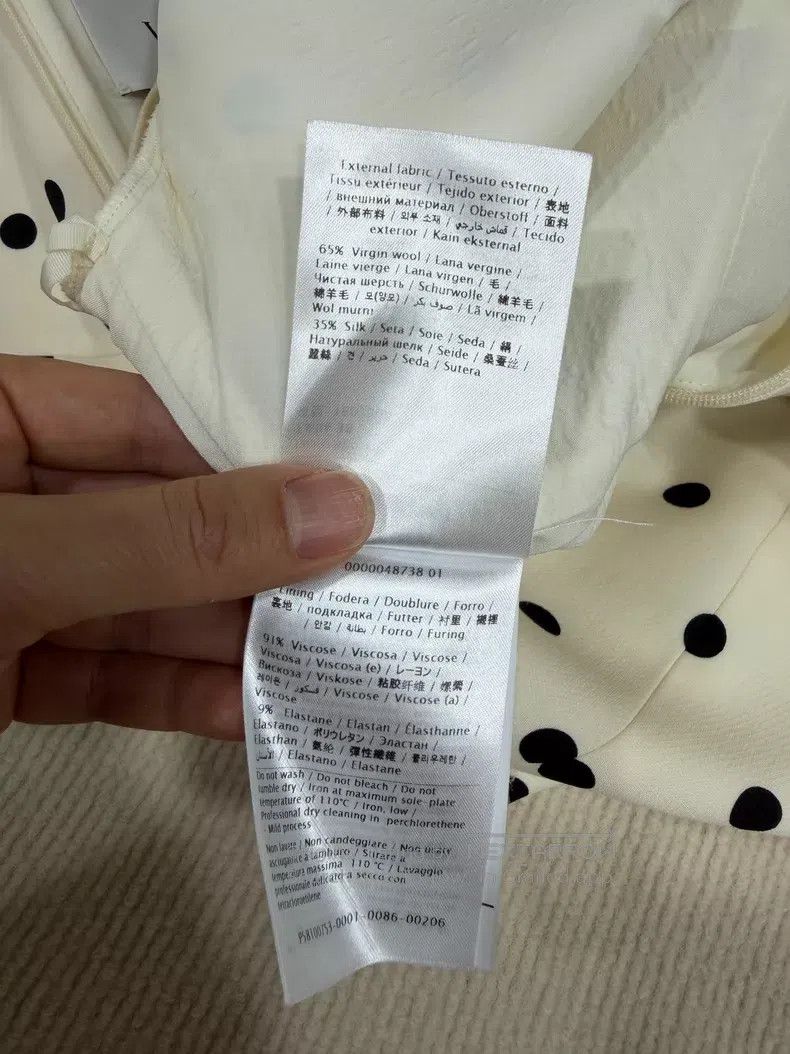 Valentino Valentino Women's dresses Size XS / US 0-2 / IT 36-38 - 5 Thumbnail