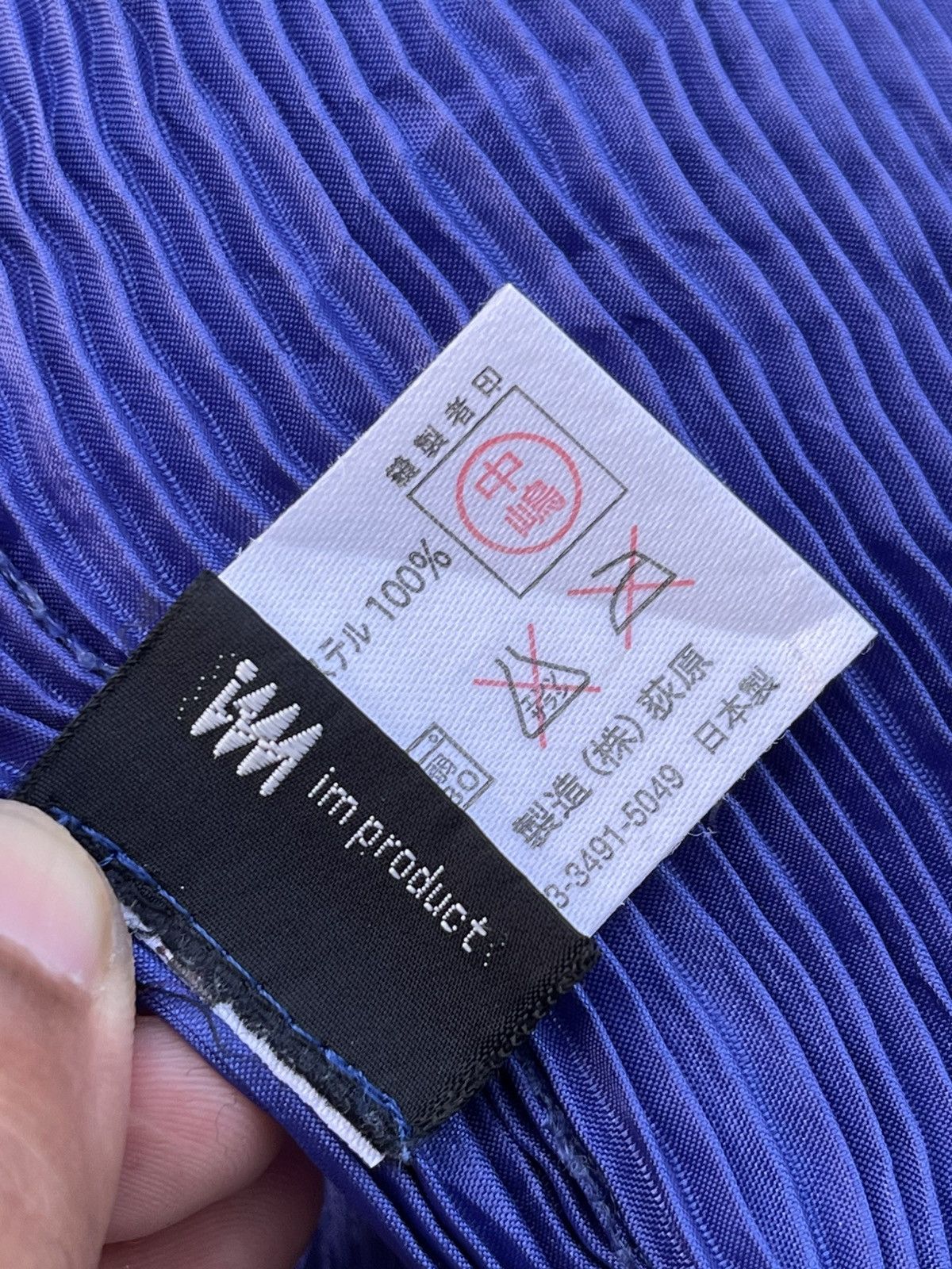 Issey Miyake Issey Miyake Im Product Pleated Sleeveless Dress Size ONE SIZE - 9 Thumbnail