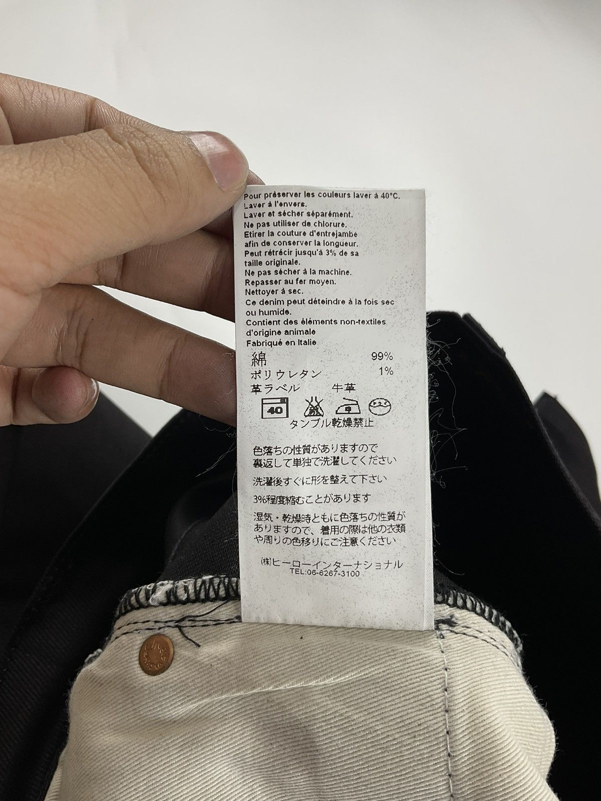 Nudie Jeans Nudie Jeans Thin Finn Denim Size US 31 - 16 Thumbnail