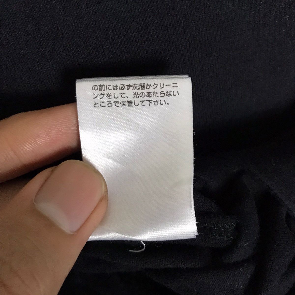 Vivienne Westwood Vivienne Westwood Man Oversize Tee Shirt Size US L / EU 52-54 / 3 - 10 Thumbnail