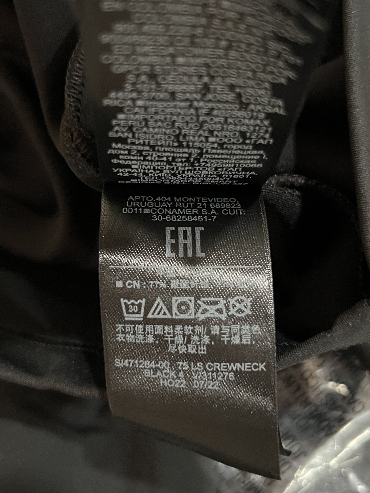 Balenciaga × Gap × Kanye West Yeezy Gap Balenciaga Second Skin Size XS Size US XS / EU 42 / 0 - 5 Thumbnail