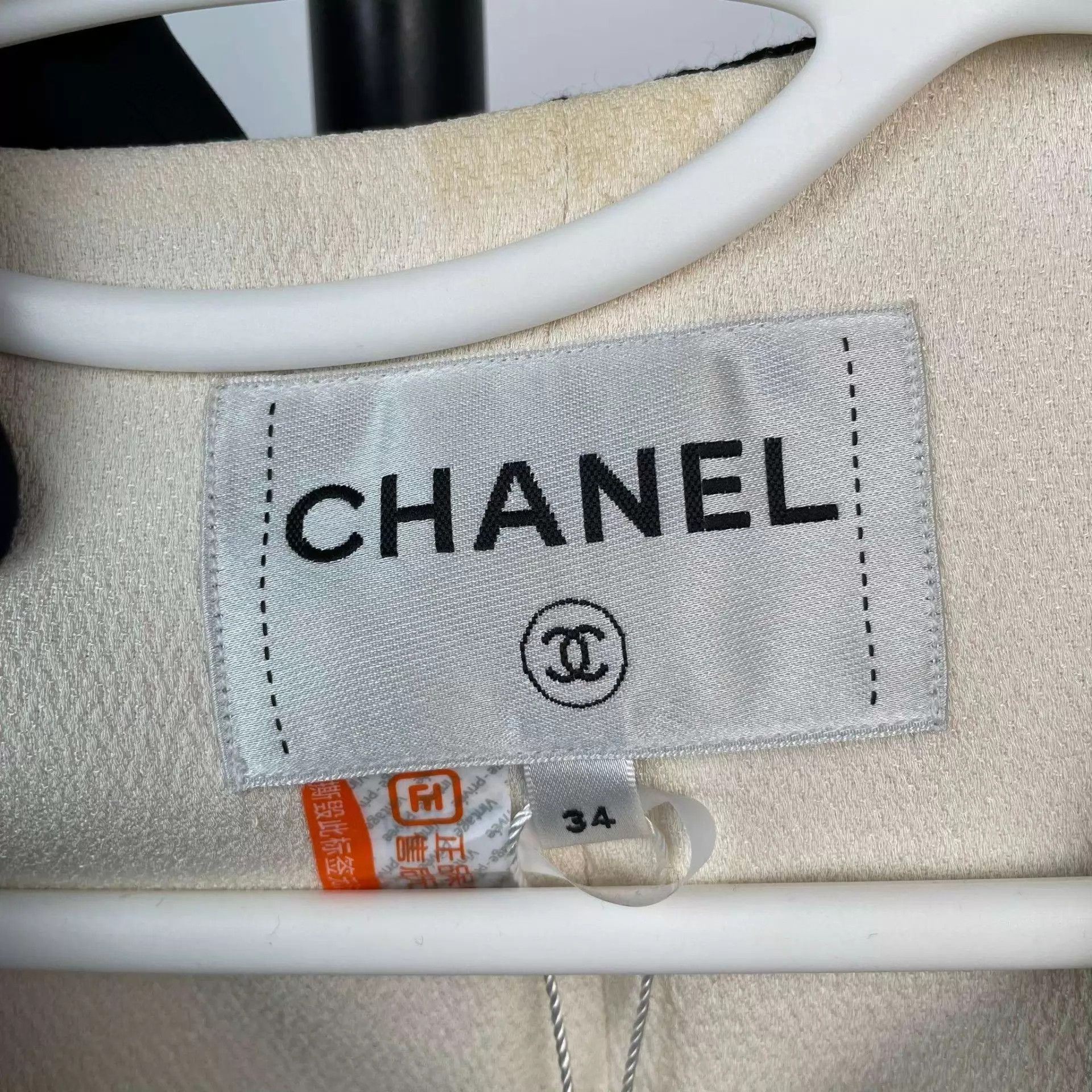 Chanel Chanel Black & White Silk Jacket 95 New 34 Size XS / US 0-2 / IT 36-38 - 4 Thumbnail