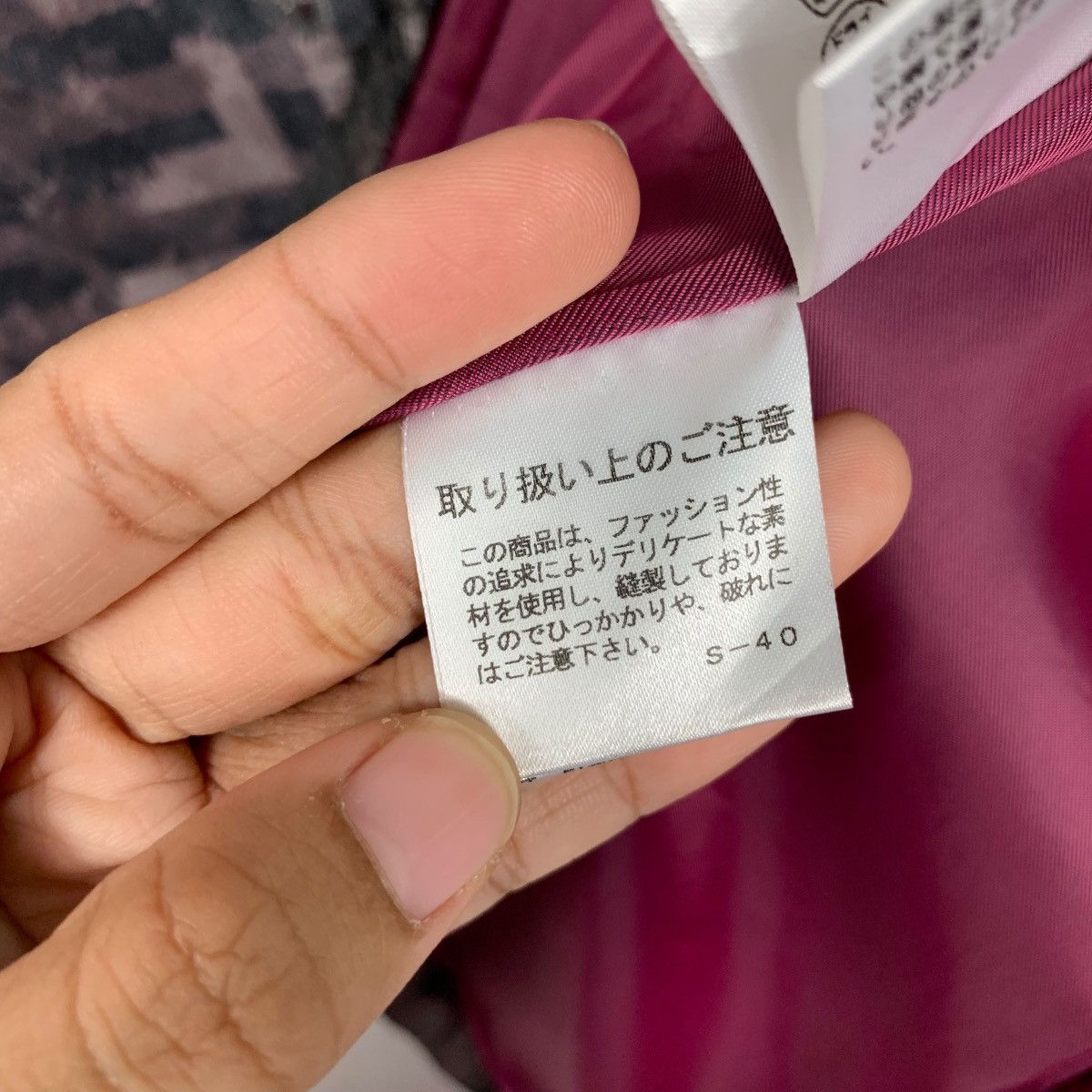 Japanese Brand NERO Made in Japan Fullprint Cropped Blazer Jacket #1621-C72 Size M / US 6-8 / IT 42-44 - 17 Thumbnail