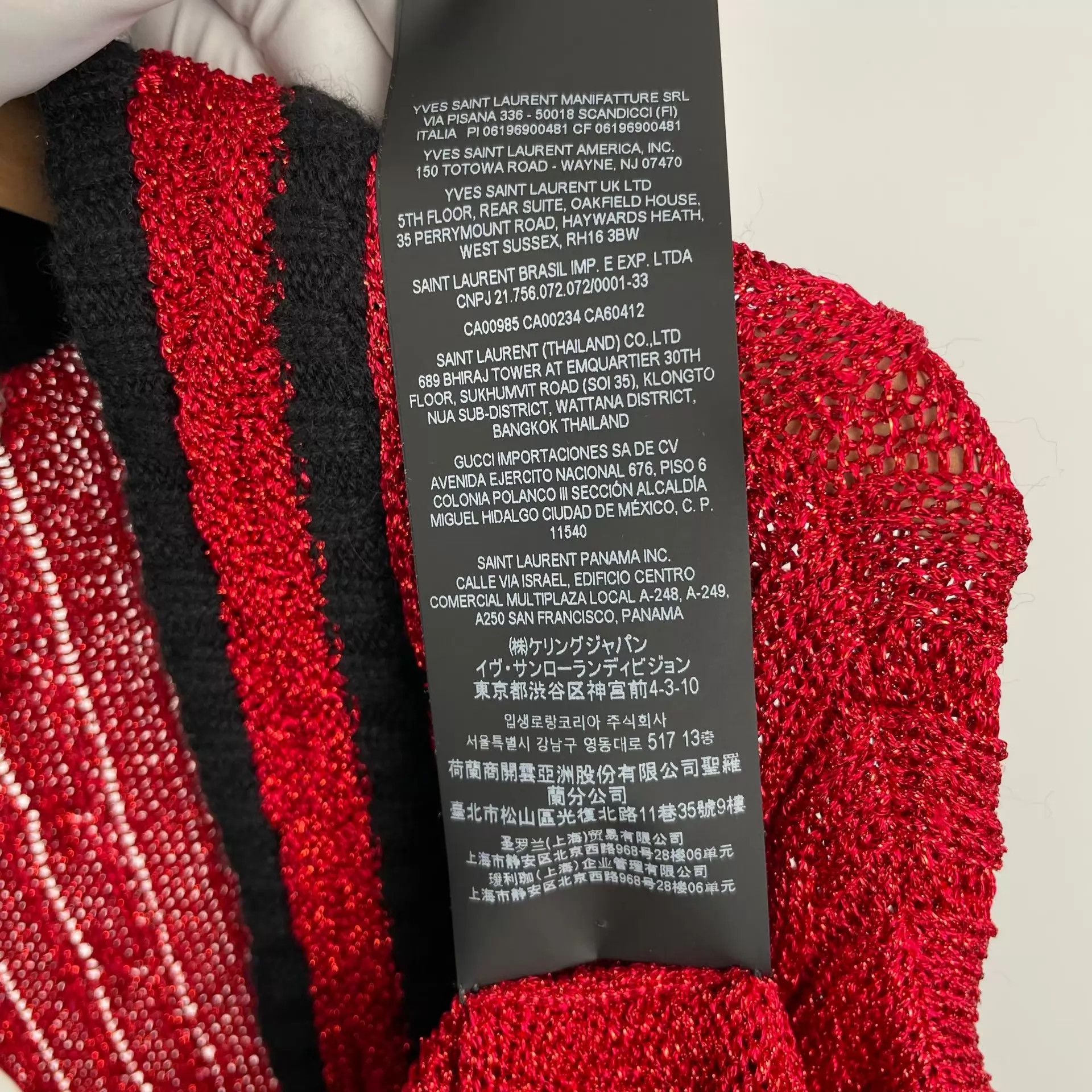 Yves Saint Laurent YSL Cotton Knit Red Dress S Size S / US 4 / IT 40 - 9 Thumbnail
