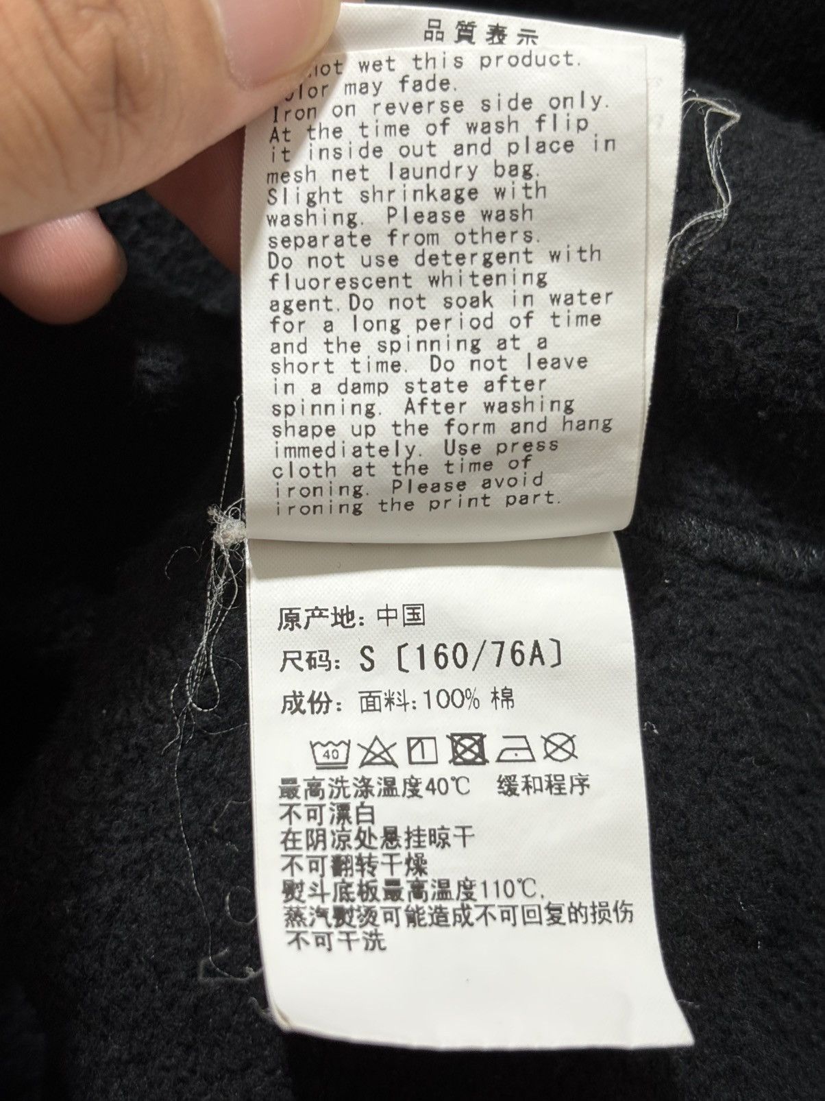 Bape Bape Camo Hoodie Size S / US 4 / IT 40 - 12 Thumbnail