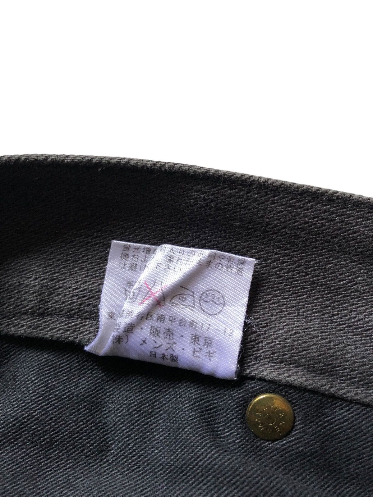 Japanese Brand Rattle Trap multizipper denim pants Size US 33 - 11 Thumbnail