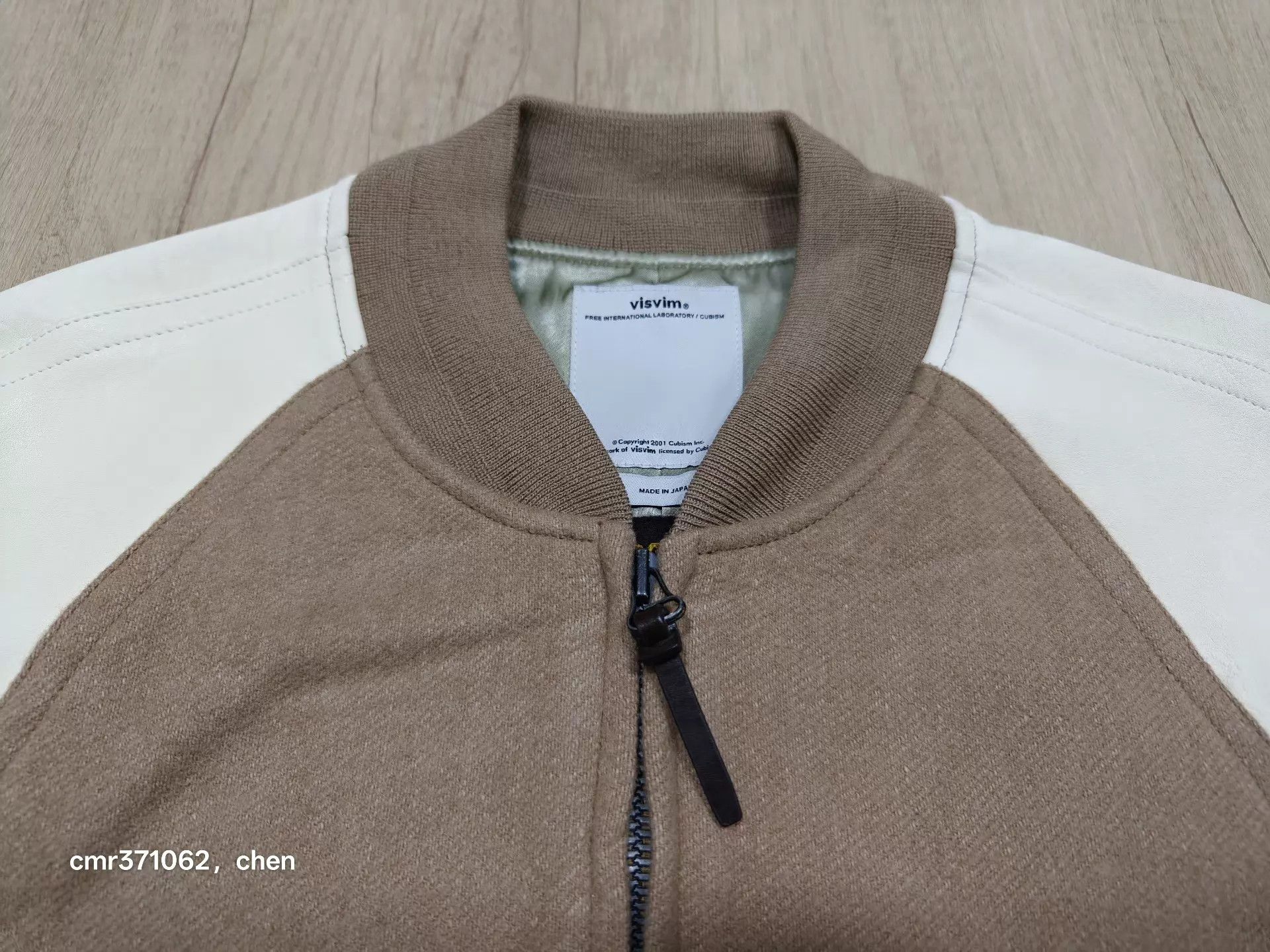 Visvim visvim 17aw varsity jacket camel 2 white sleeve 95new Size US M / EU 48-50 / 2 - 2 Thumbnail