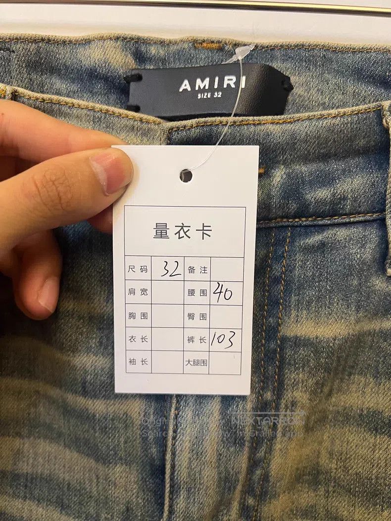 Amiri Amiri Distressed knife-cut cashew flower denim pants, blue Size US 32 / EU 48 - 5 Thumbnail