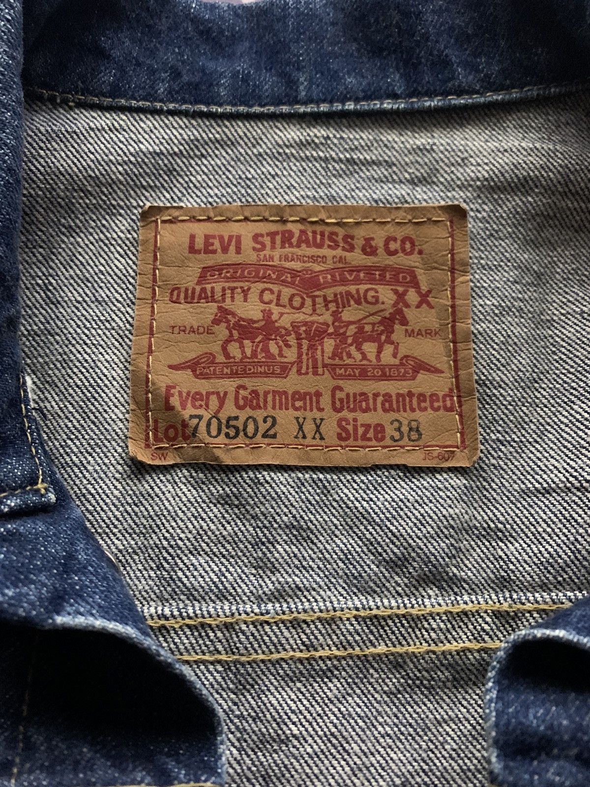 Levi's × Levi's Vintage Clothing Levis Big E Type 1 Selvedge
