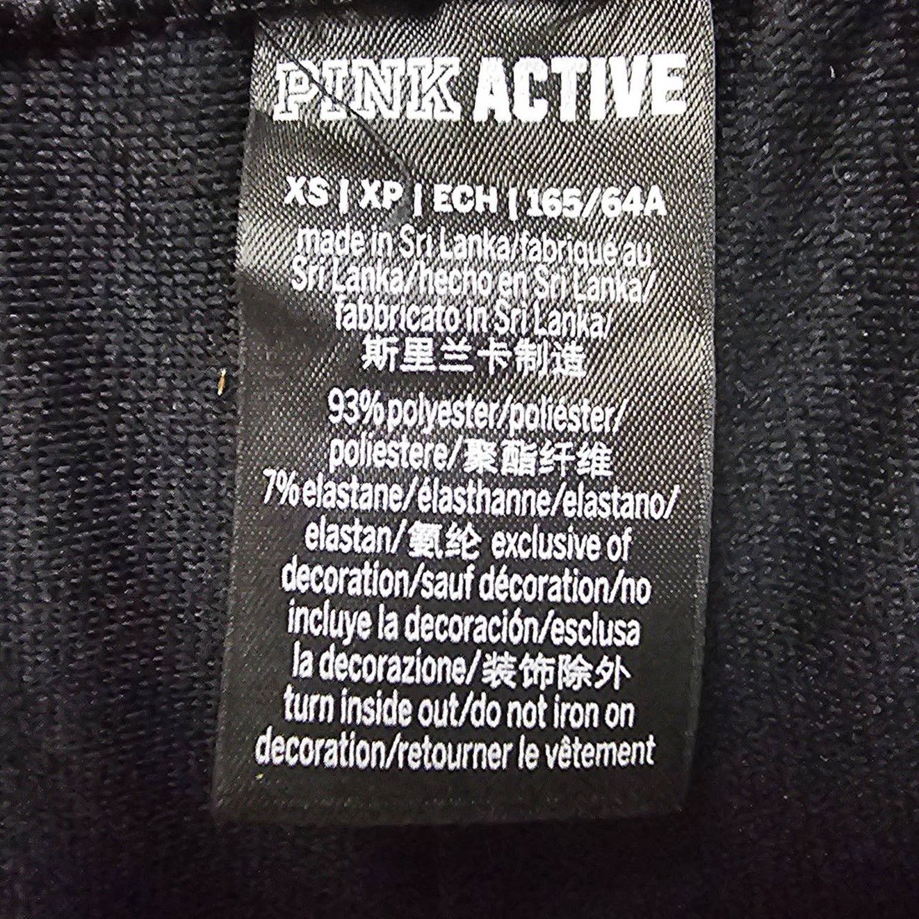 Pink PINK Active Joggers Track Pants side Logo/zipper Size XS Size 26" / US 2 / IT 38 - 3 Thumbnail