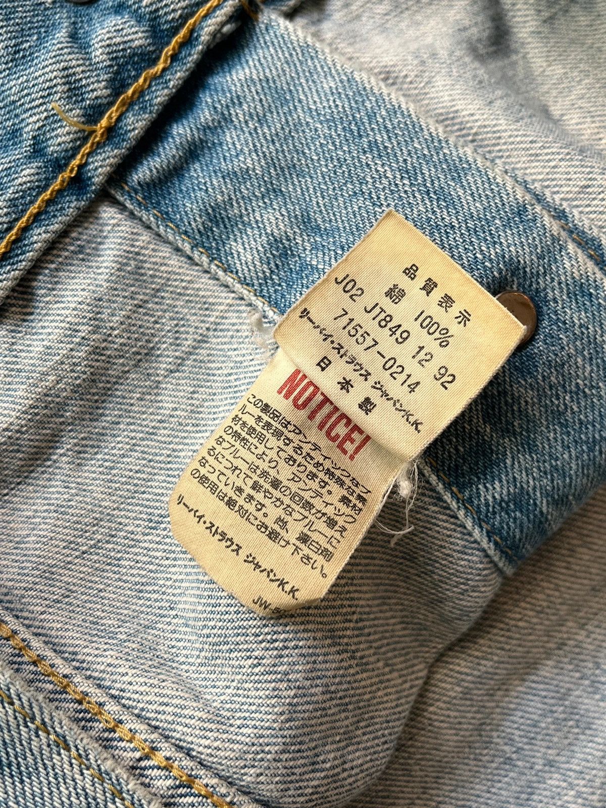Levi's Levi’s 71557 LVC Big E Vintage 1992 Made in Japan Very Rare Size M / US 6-8 / IT 42-44 - 5 Thumbnail