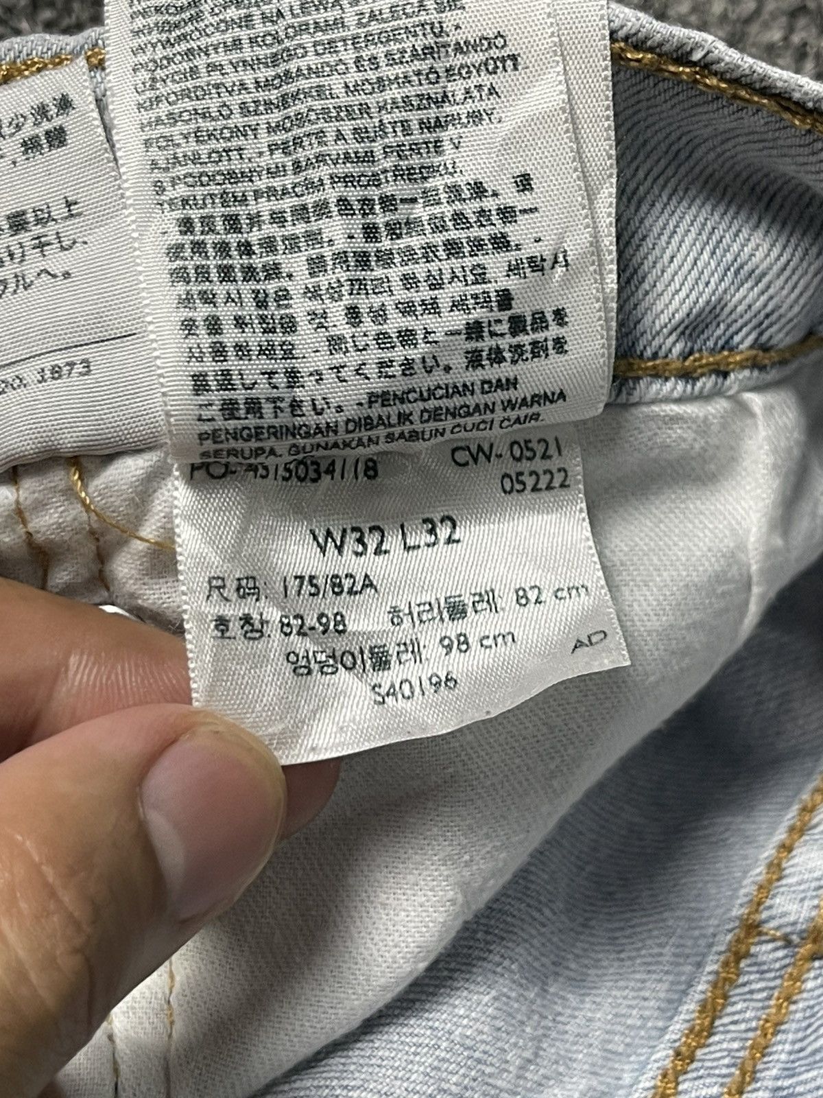 Levi's × Vintage Vintage LEVIS STRAUSS & CO Baggy Jeans (91) Size US 32 / EU 48 - 11 Thumbnail