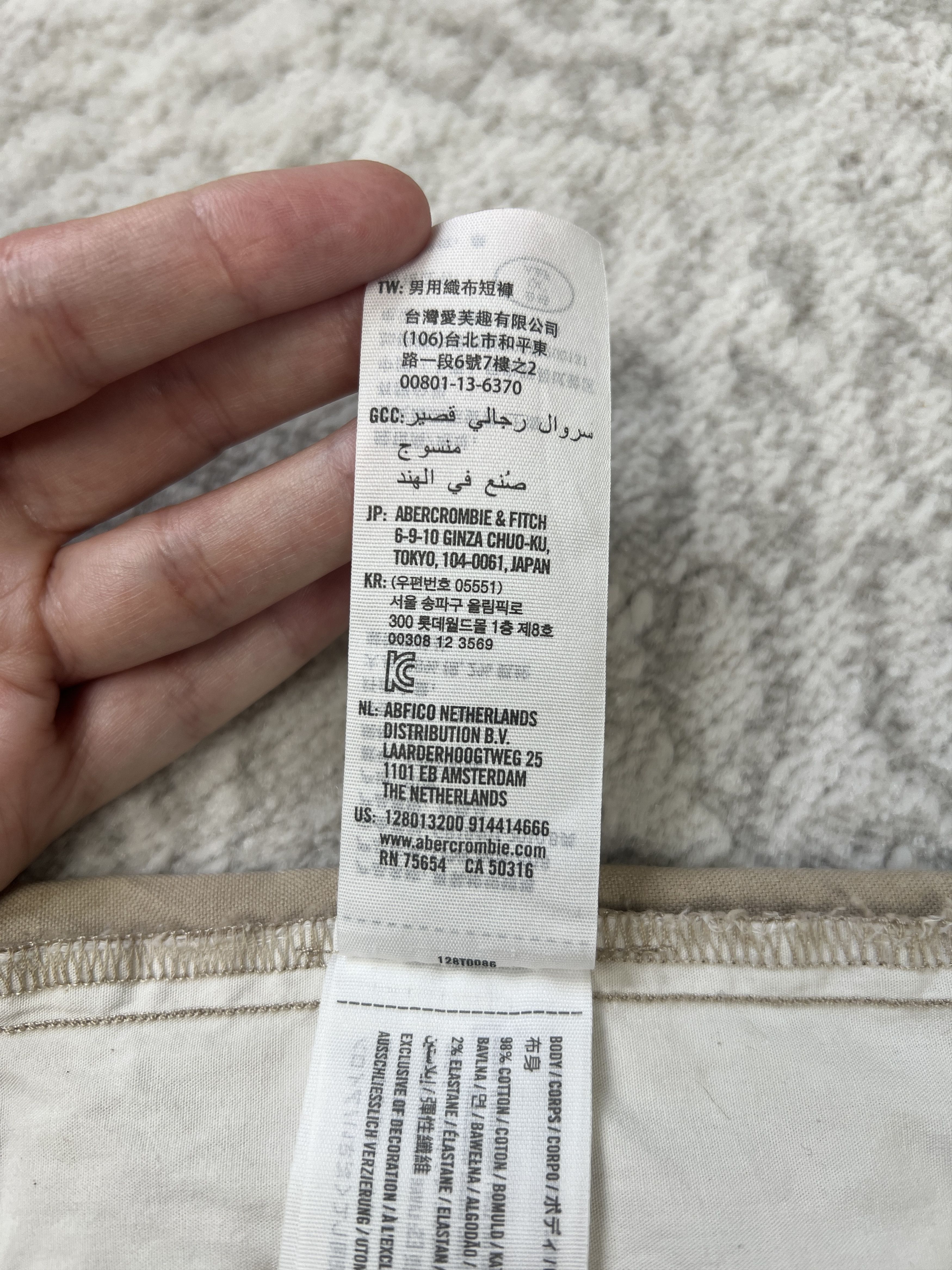 Abercrombie & Fitch Abercrombie & Fitch Beige Stretch Shorts – Size 34 Size US 34 / EU 50 - 17 Thumbnail