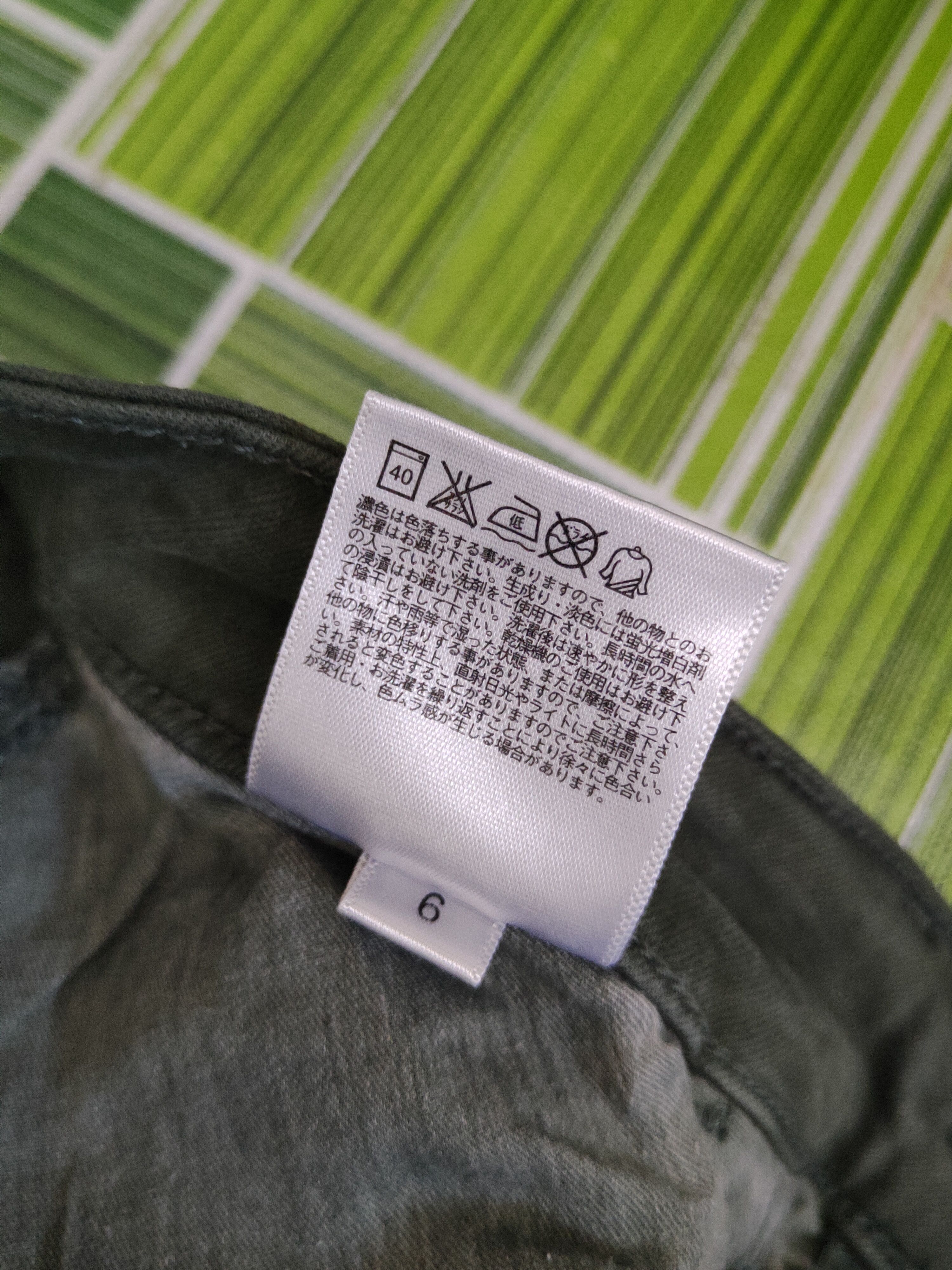 Japanese Brand DL Uniqlo Dark Green Multipocket Cargo Pants #2612 Size 25" / US 0 / IT 36 - 12 Thumbnail