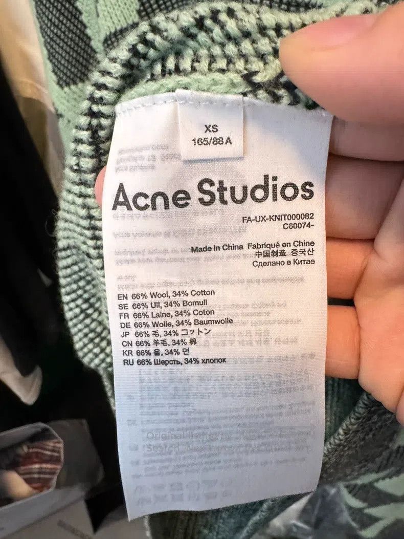 Acne Studios Face expression print smiley geometric print