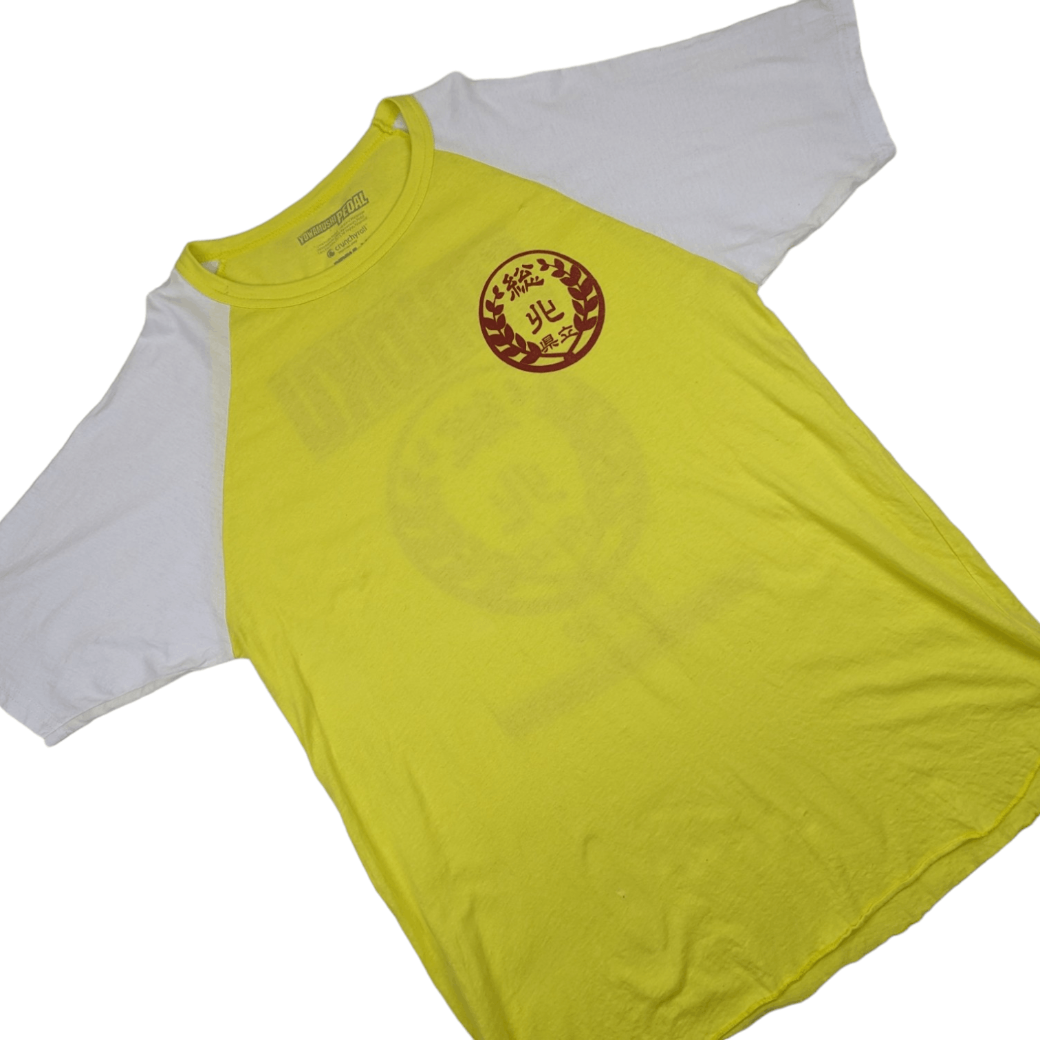 Anime CRUNCHYROLL Yowamushi Pedal Japan Manga Anime T-Shirt Size US XL / EU 56 / 4 - 3 Thumbnail