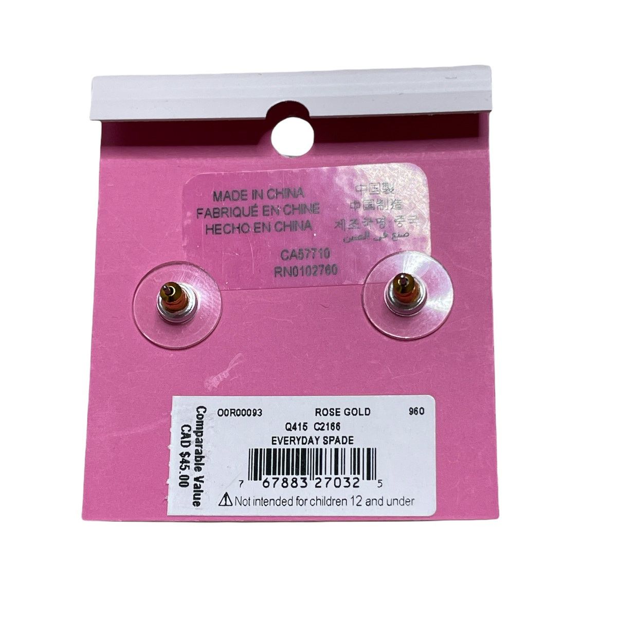 Kate Spade Kate Spade everyday spade glitter enamel studs Earrings Size ONE SIZE - 3 Thumbnail