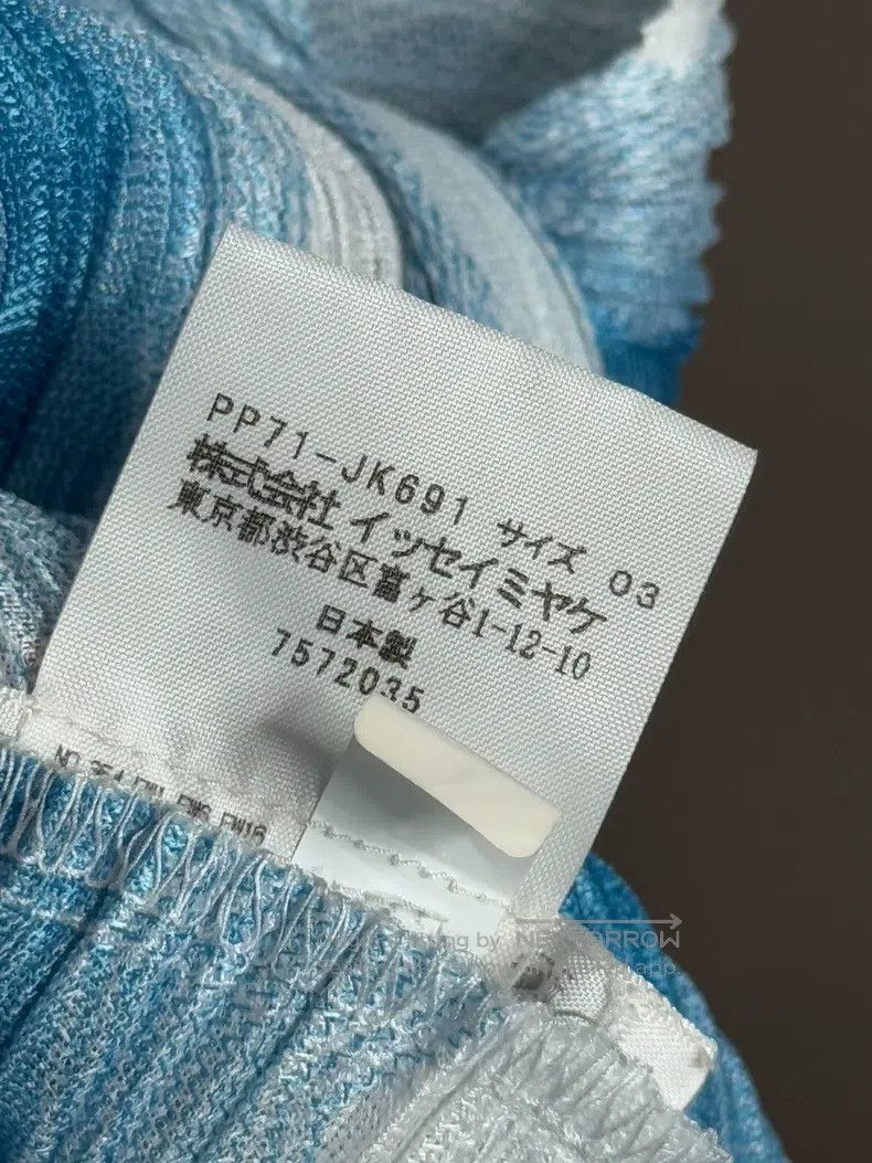 Issey Miyake Issey Miyake Water Ripple Fresh Blue Spring Top Size L / US 10 / IT 46 - 4 Thumbnail