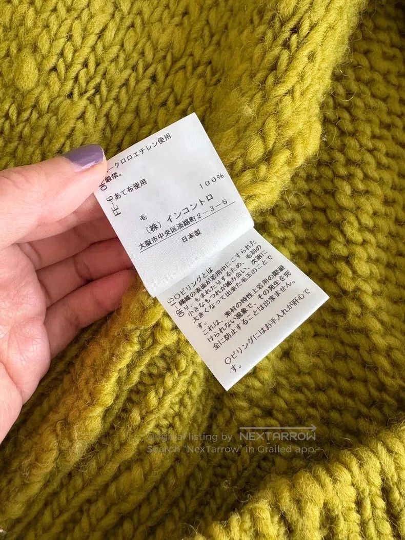 Vivienne Westwood Vivienne Westwood size 00 Wool Knit Sweater Knit Skirt Size 26" / US 2 / IT 38 - 5 Thumbnail