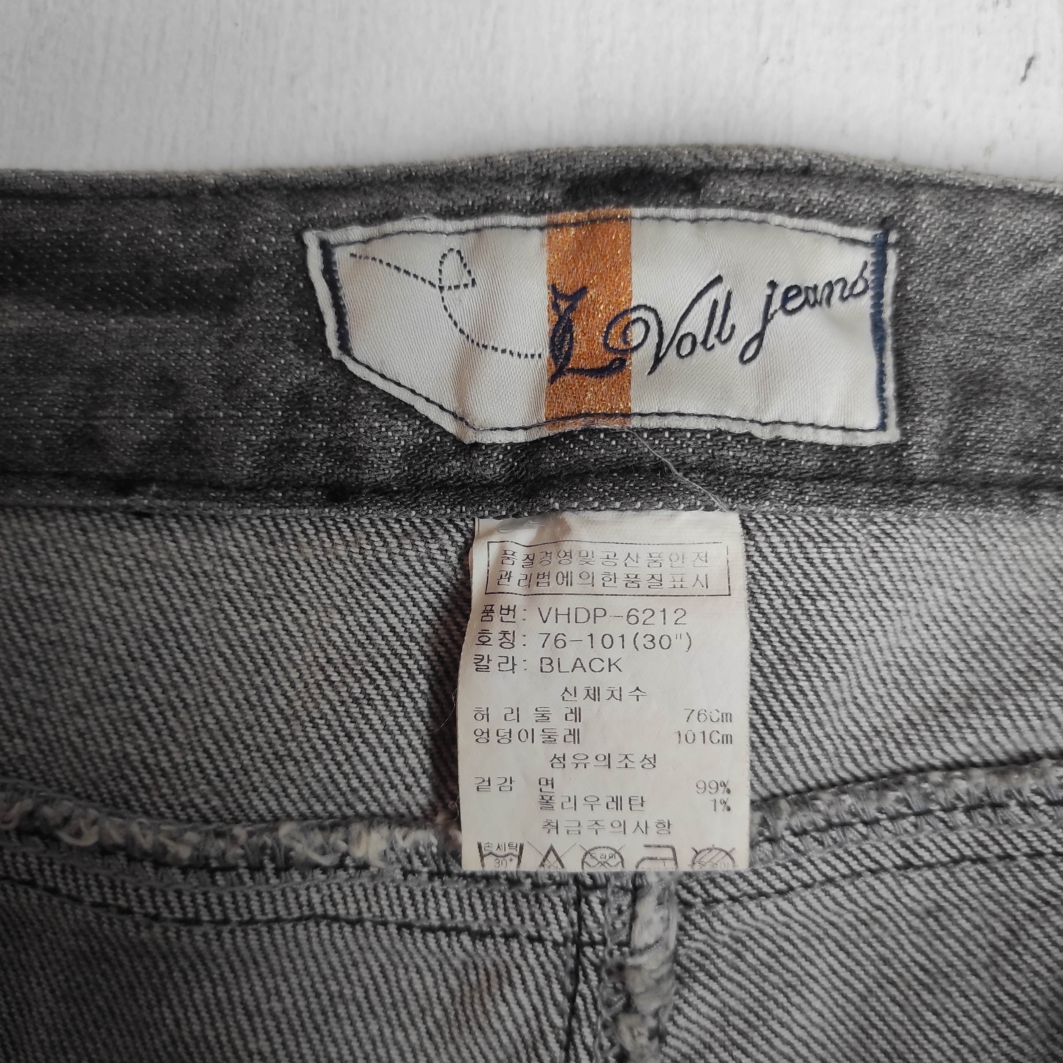 Hysteric Glamour Flare Voll Jeans Size US 30 / EU 46 - 12 Thumbnail