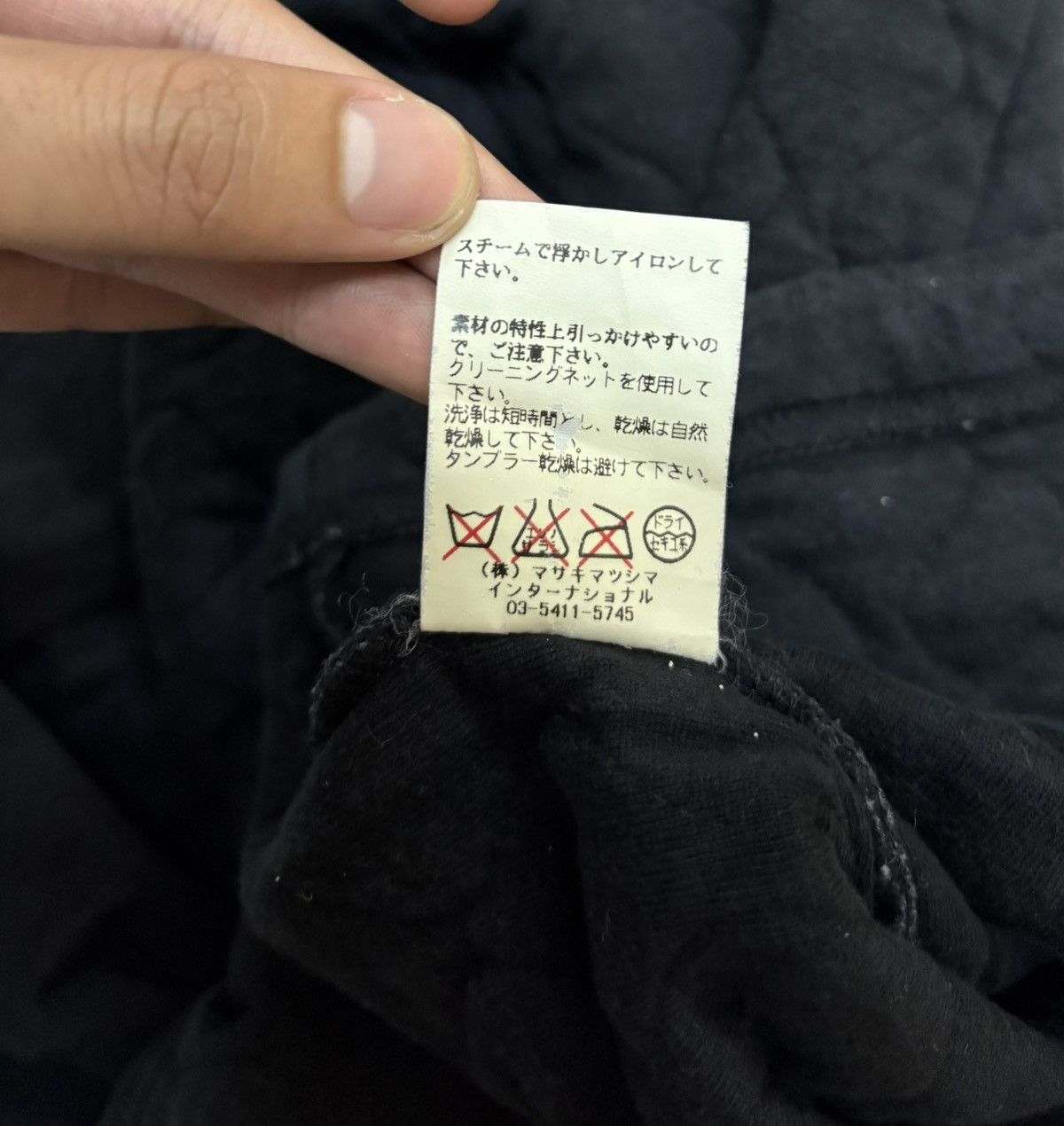 Designer × Japanese Brand × Masaki Matsushima Vintage Masaki Matsushima Homme Quilted Longsleeve Plain Tee Size US M / EU 48-50 / 2 - 8 Thumbnail