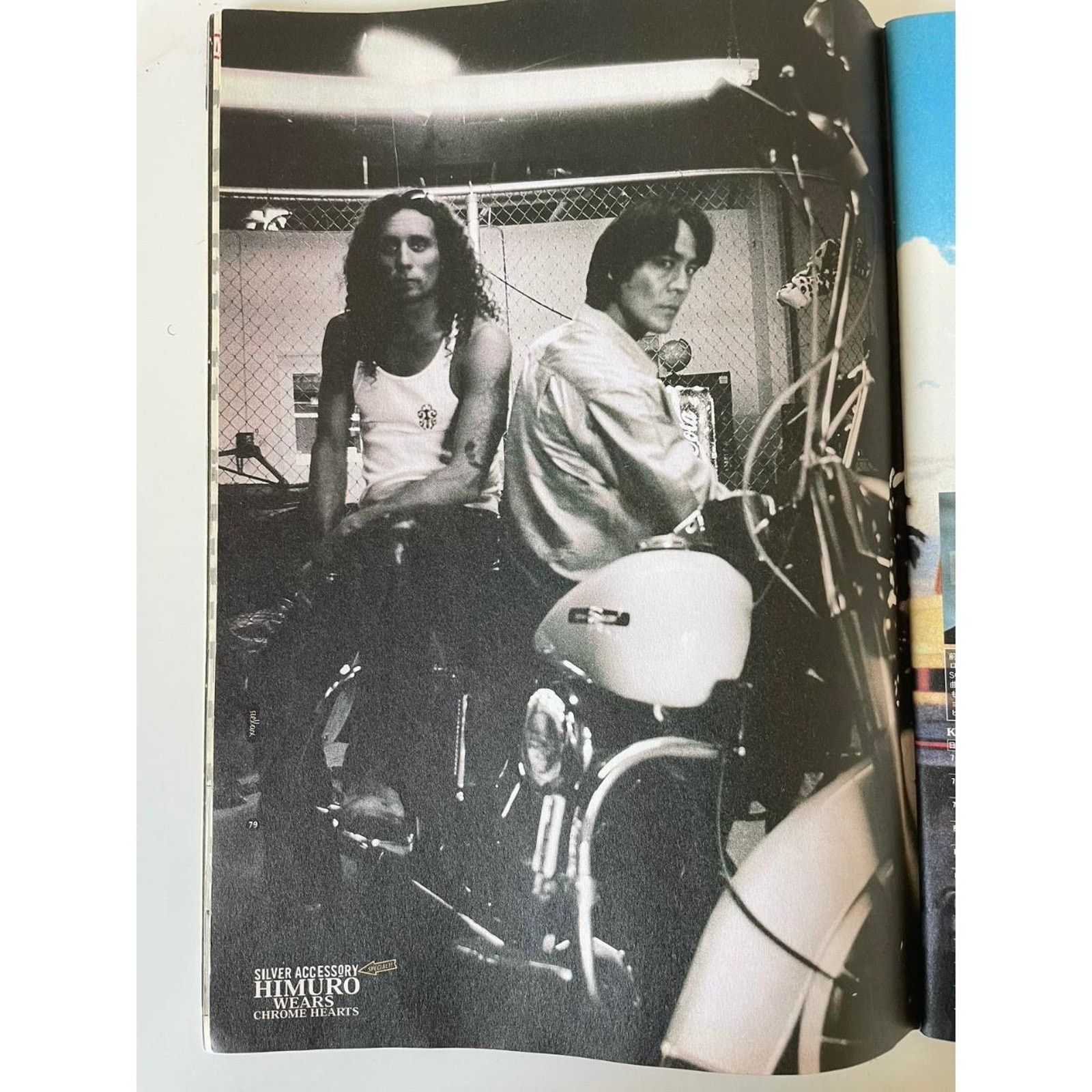 Chrome Hearts × Rolex × Vintage Chrome Hearts Richard Stark Relax July 1998 issue Size ONE SIZE - 6 Thumbnail