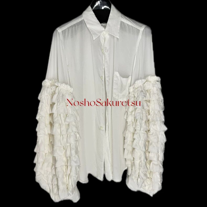 Comme des Garcons Comme Des Garcons Ruffled Bubble Sleeve Lantern Sleeve Shi Size M / US 6-8 / IT 42-44 - 1 Thumbnail