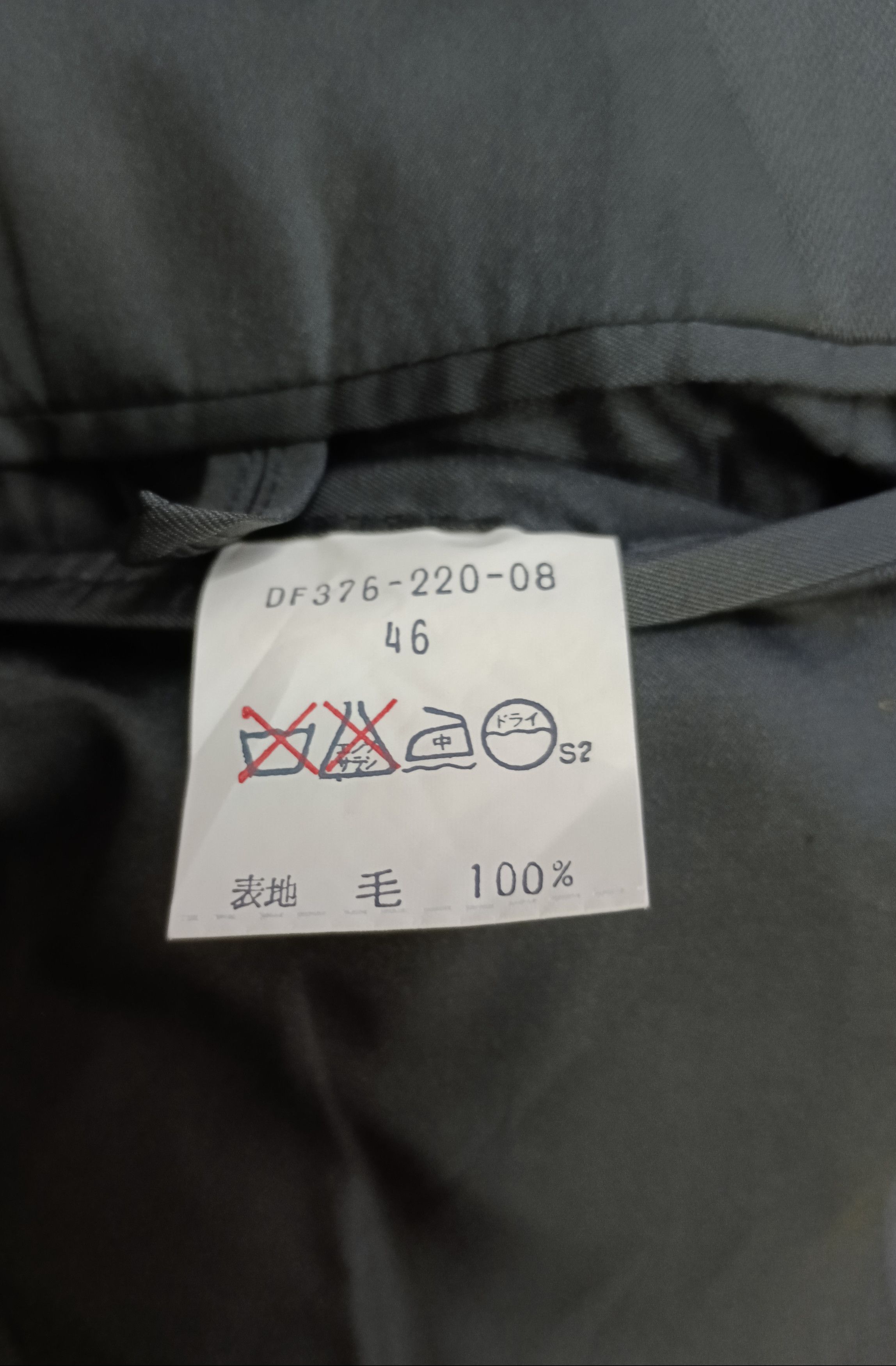 Thierry Mugler THIERRY MUGLER BLAZER Size 46R - 5 Thumbnail