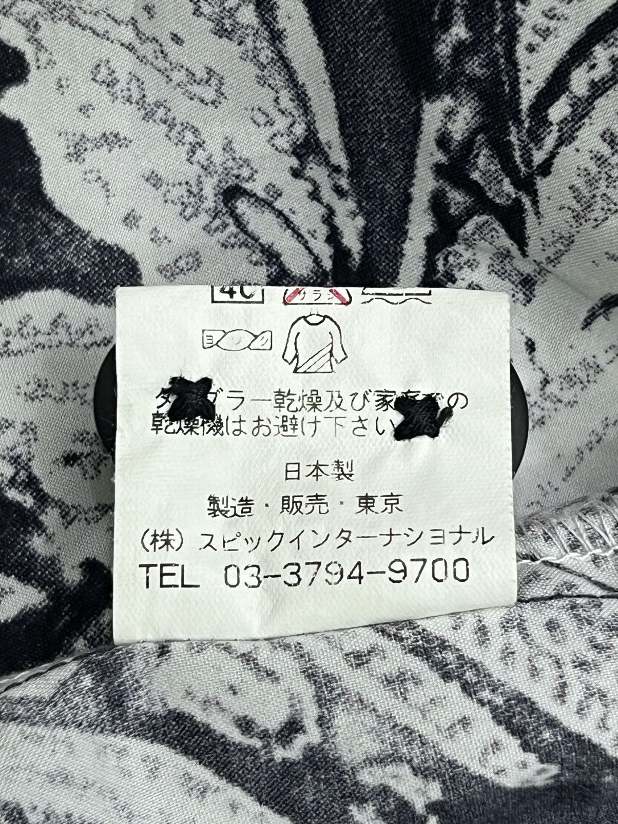 Tornado Mart Vintage Tornado Mart Japan Paisley Sheer Avant Garde Shirt Size S / US 4 / IT 40 - 7 Thumbnail