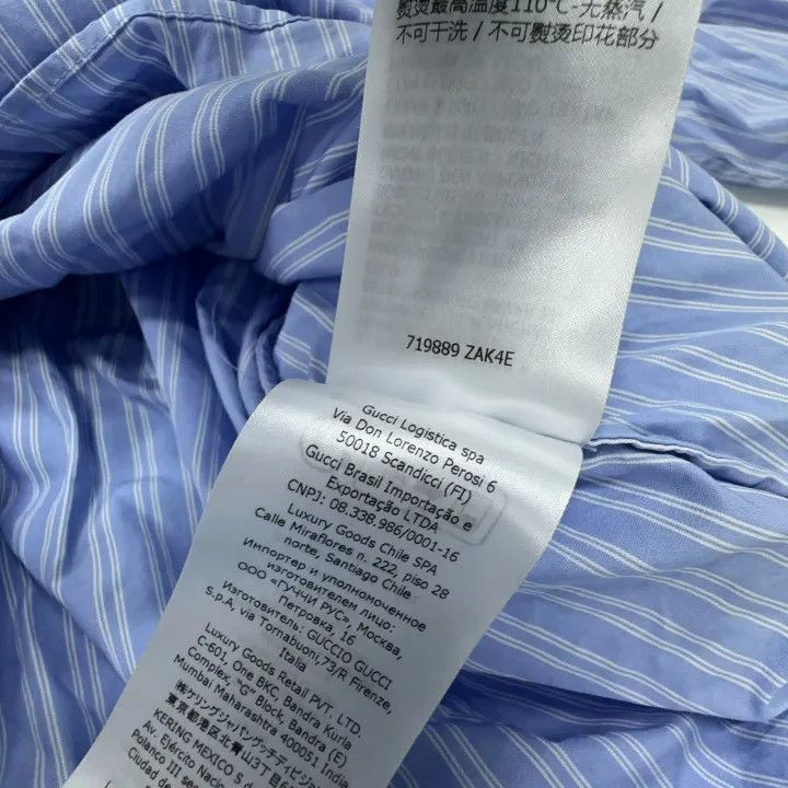 Gucci Gucci Gucci x Adidas Striped Logo Long Sleeve Shirt -2506 Size US XL / EU 56 / 4 - 3 Thumbnail