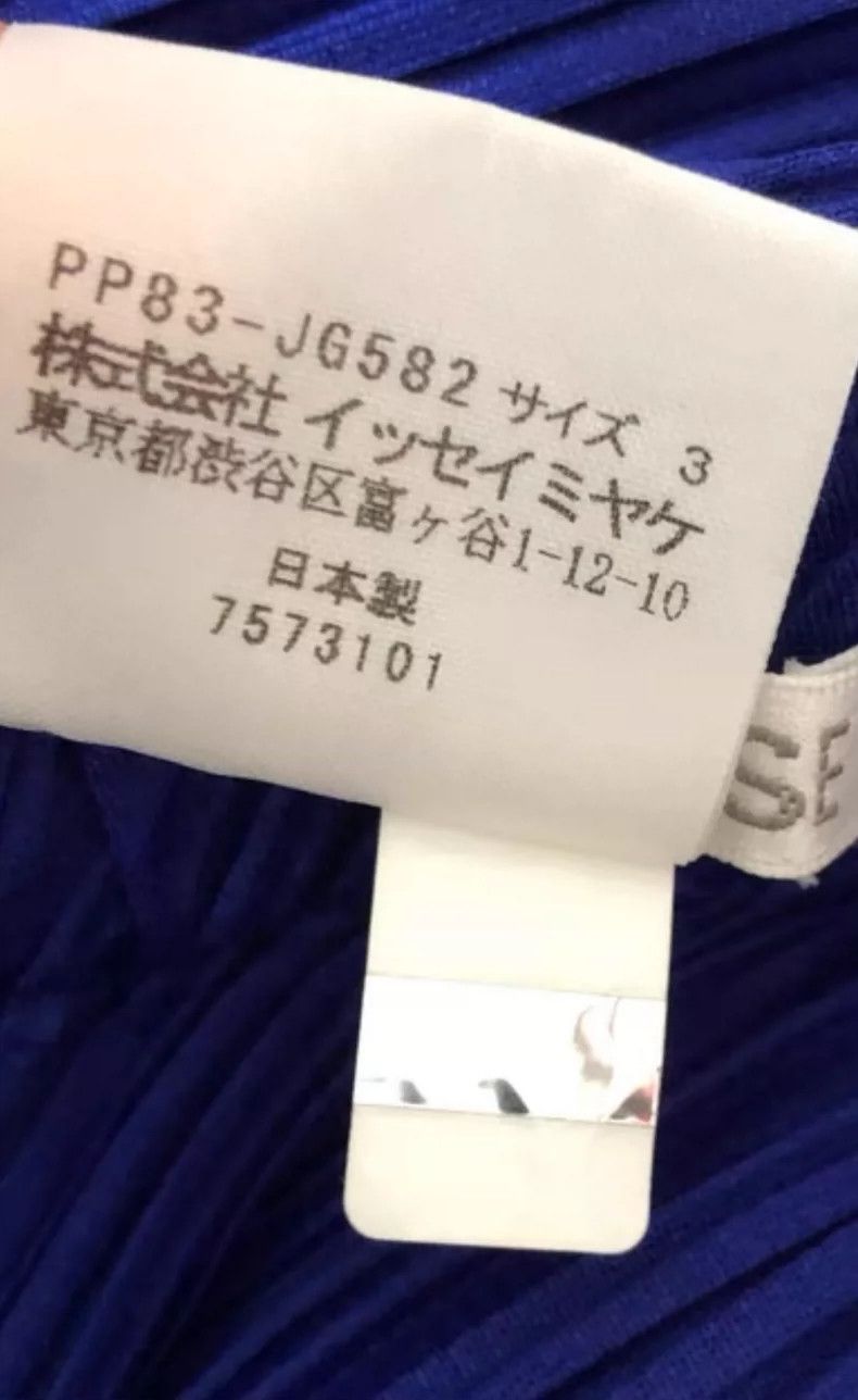 Issey Miyake Issey Miyake size:3 Blue pleated skirt Size 42" / US 20 - 4 Thumbnail