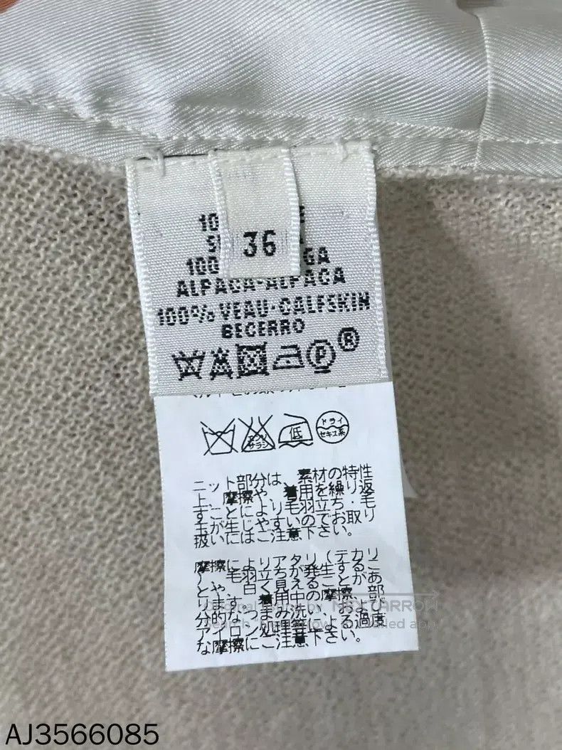 Other Hermes Silk and Alpaca Wool Patchwork Dress Size XS / US 0-2 / IT 36-38 - 4 Thumbnail