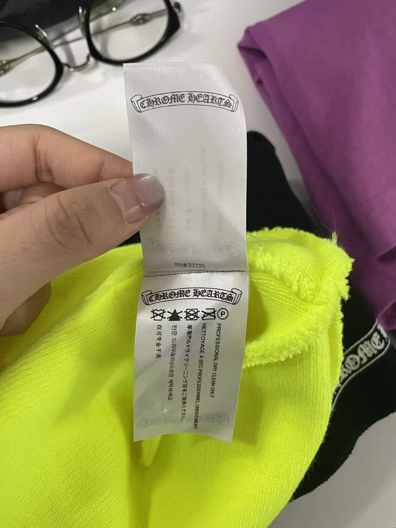 Chrome Hearts Chrome Hearts Embroidered Neon Yellow Beanie Size ONE SIZE - 5 Thumbnail