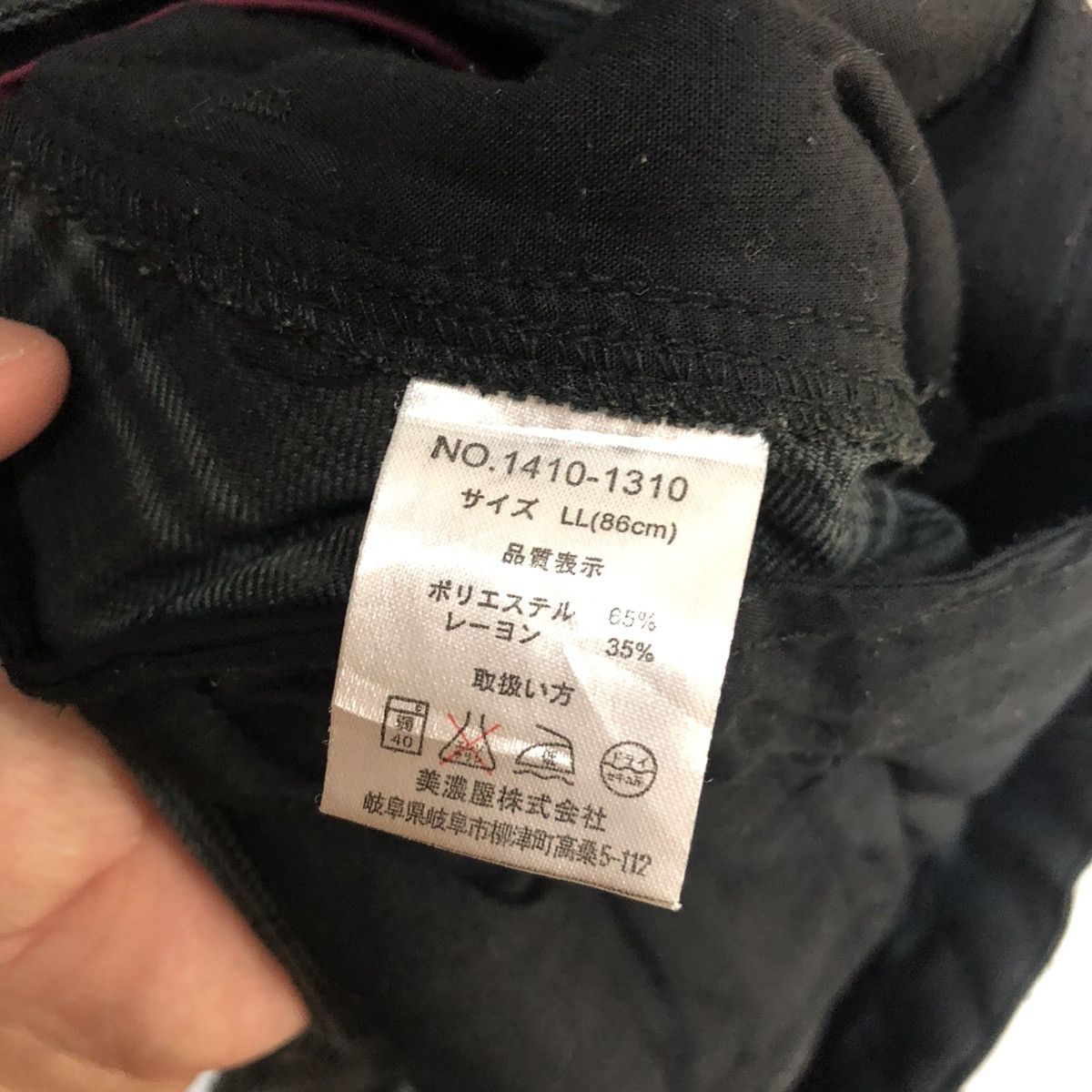 Japanese Brand Japan utility checkered punk Cargo Multipocket Pants #A2543 Size US 34 / EU 50 - 18 Thumbnail