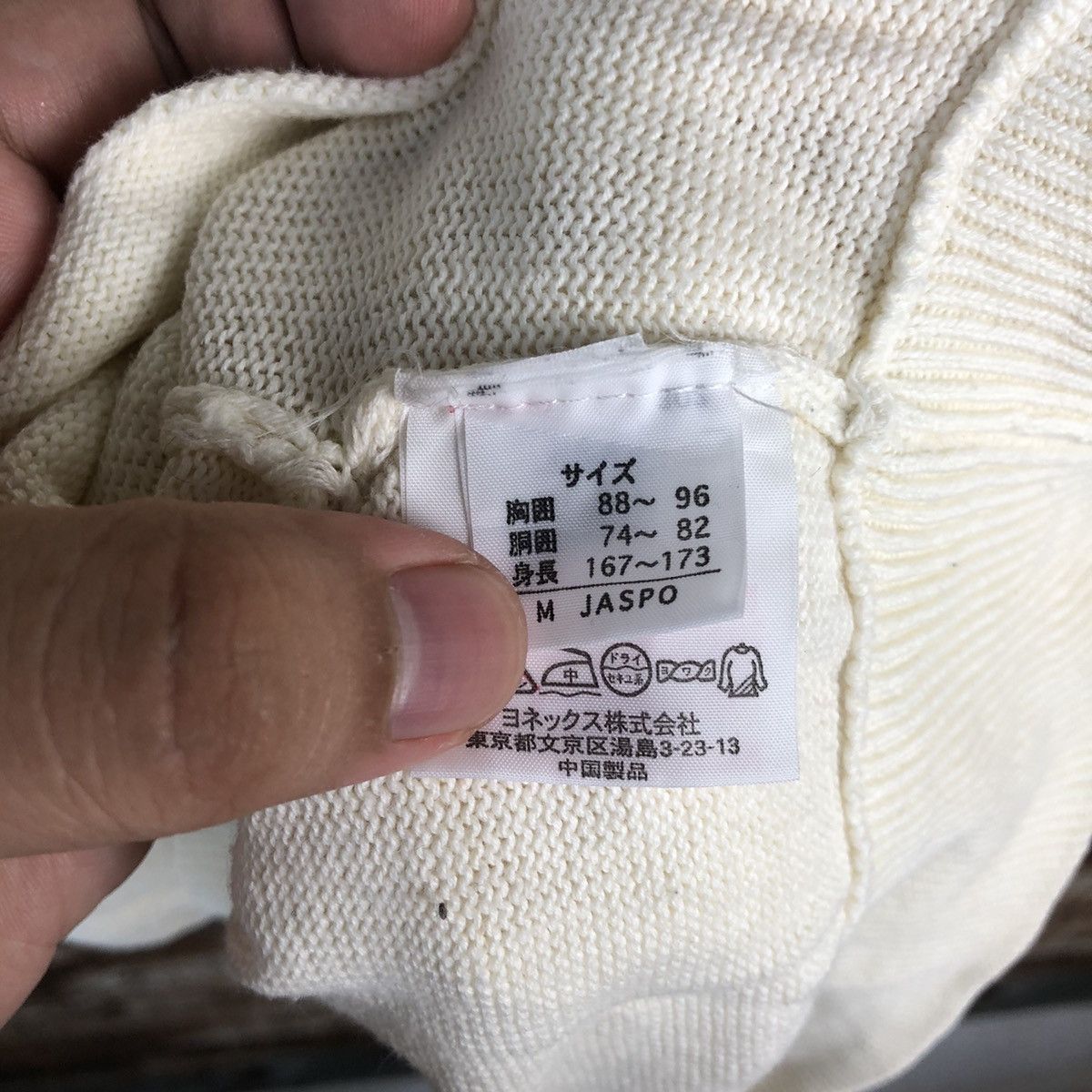 Vintage DL Yonex japan vintage White Knitwear #C751 Size US M / EU 48-50 / 2 - 13 Thumbnail