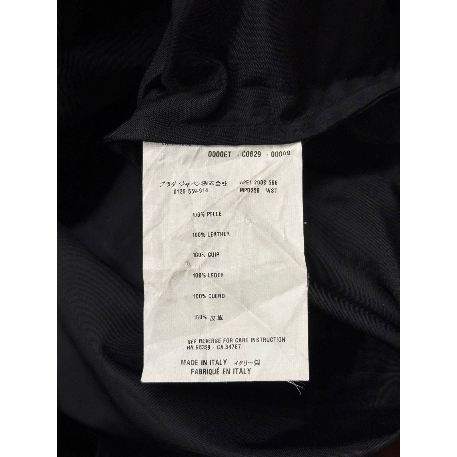 Miu Miu 2000s Miu Miu lazer cut leather skirt Size 26" / US 2 / IT 38 - 8 Thumbnail