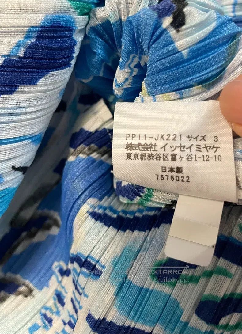 Issey Miyake Issey Miyake Auspicious Cloud Tank Top Size L / US 10 / IT 46 - 6 Thumbnail