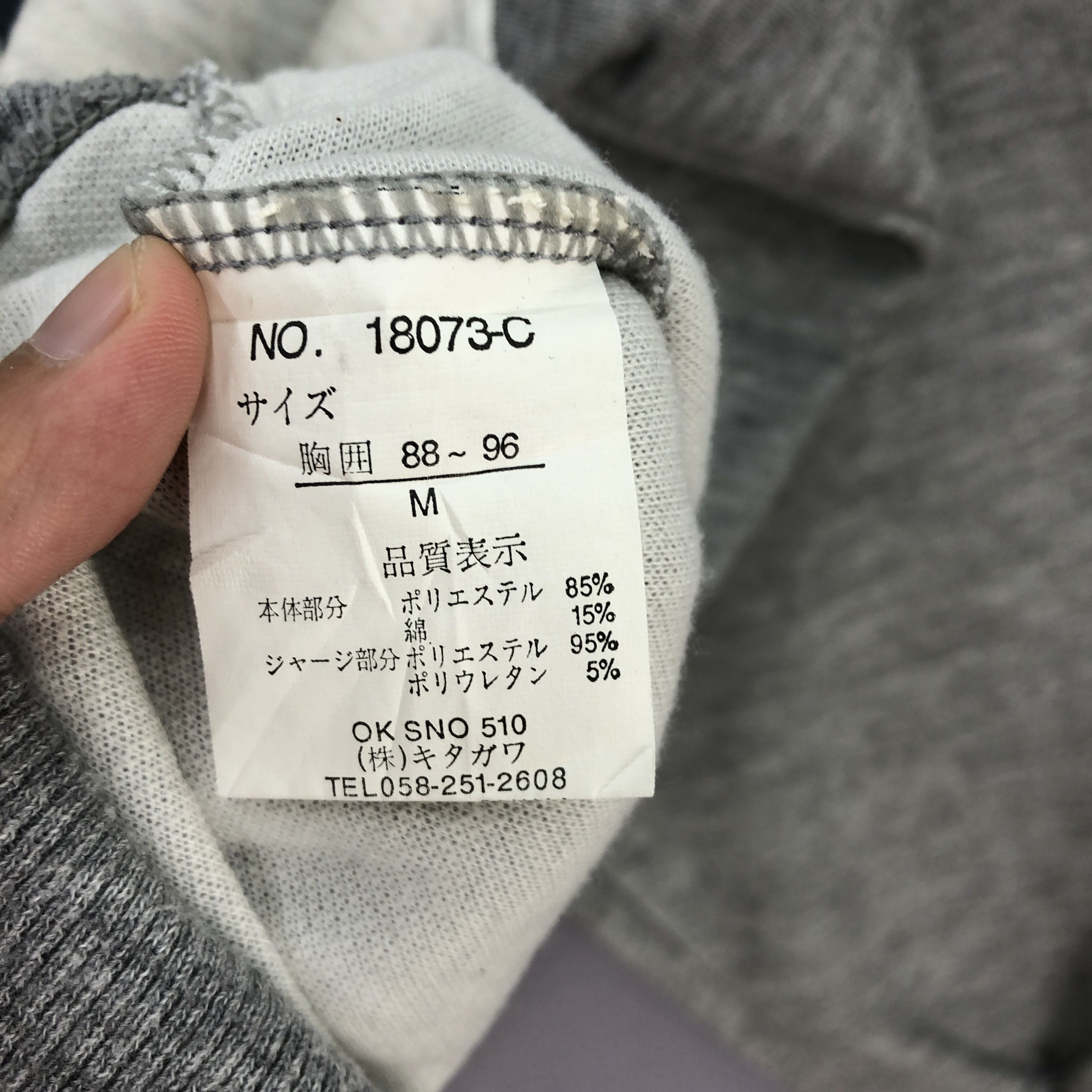 Japanese Brand × Vintage Vintage Troy Bros Sweatshirt Troy Bros Sweater Jumper Size US M / EU 48-50 / 2 - 5 Thumbnail