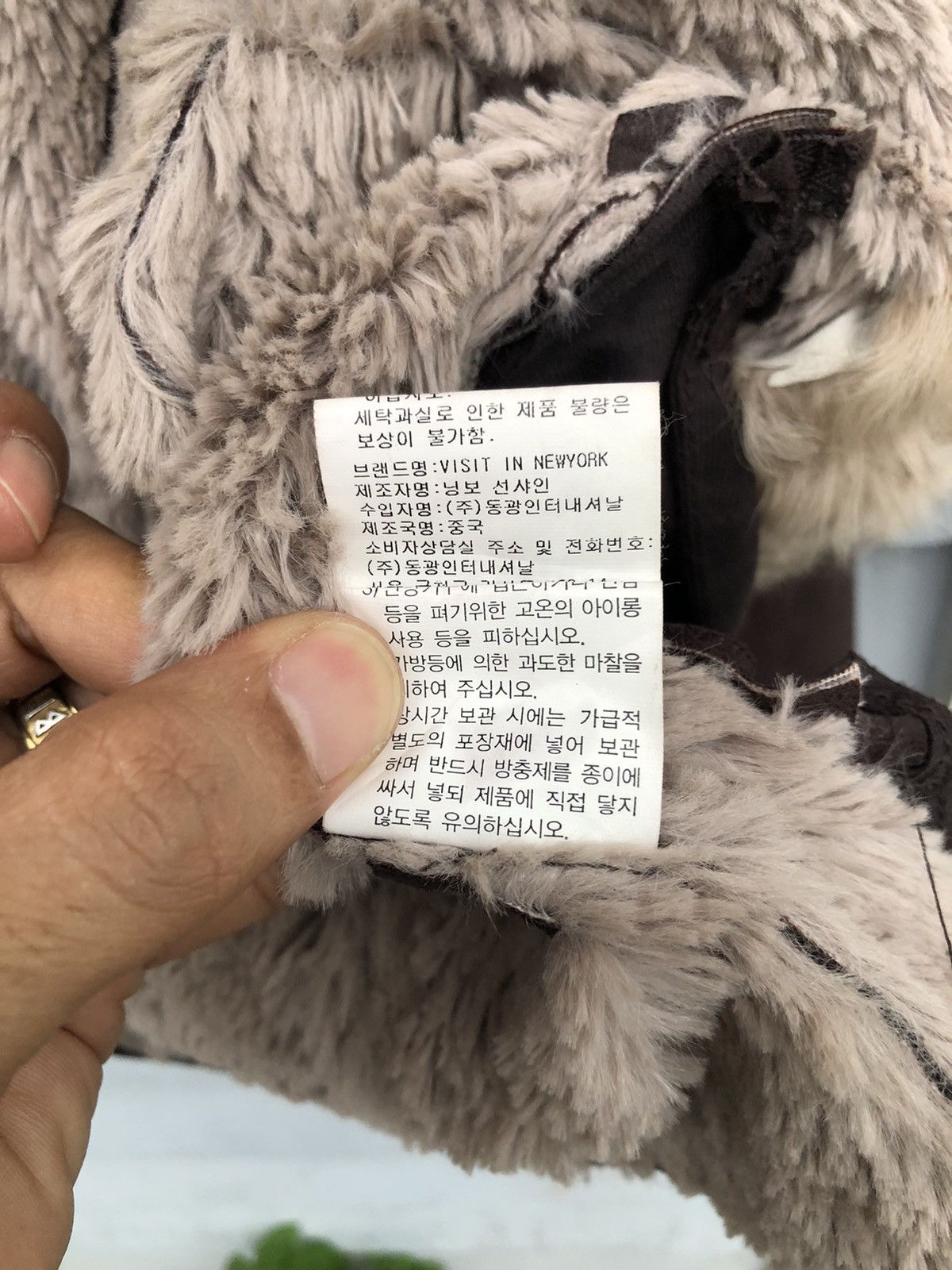 Japanese Brand VISIT in NEWYORK Suede Faux Leather Fur Style Jacket UNISEX Size US S / EU 44-46 / 1 - 19 Thumbnail