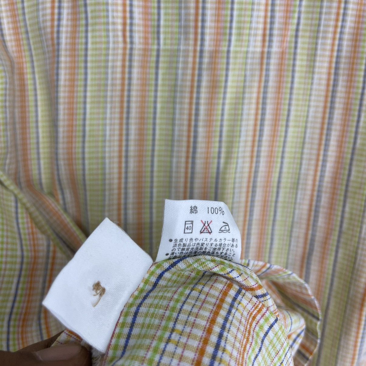 Vintage × Yves Saint Laurent Vintage Yves Saint Laurent Striped Shirt Size US S / EU 44-46 / 1 - 8 Thumbnail