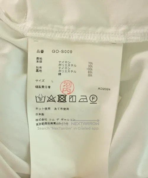 Comme des Garcons Comme Des Garcons size L White retro tulle half skirt Size 22" - 4 Thumbnail