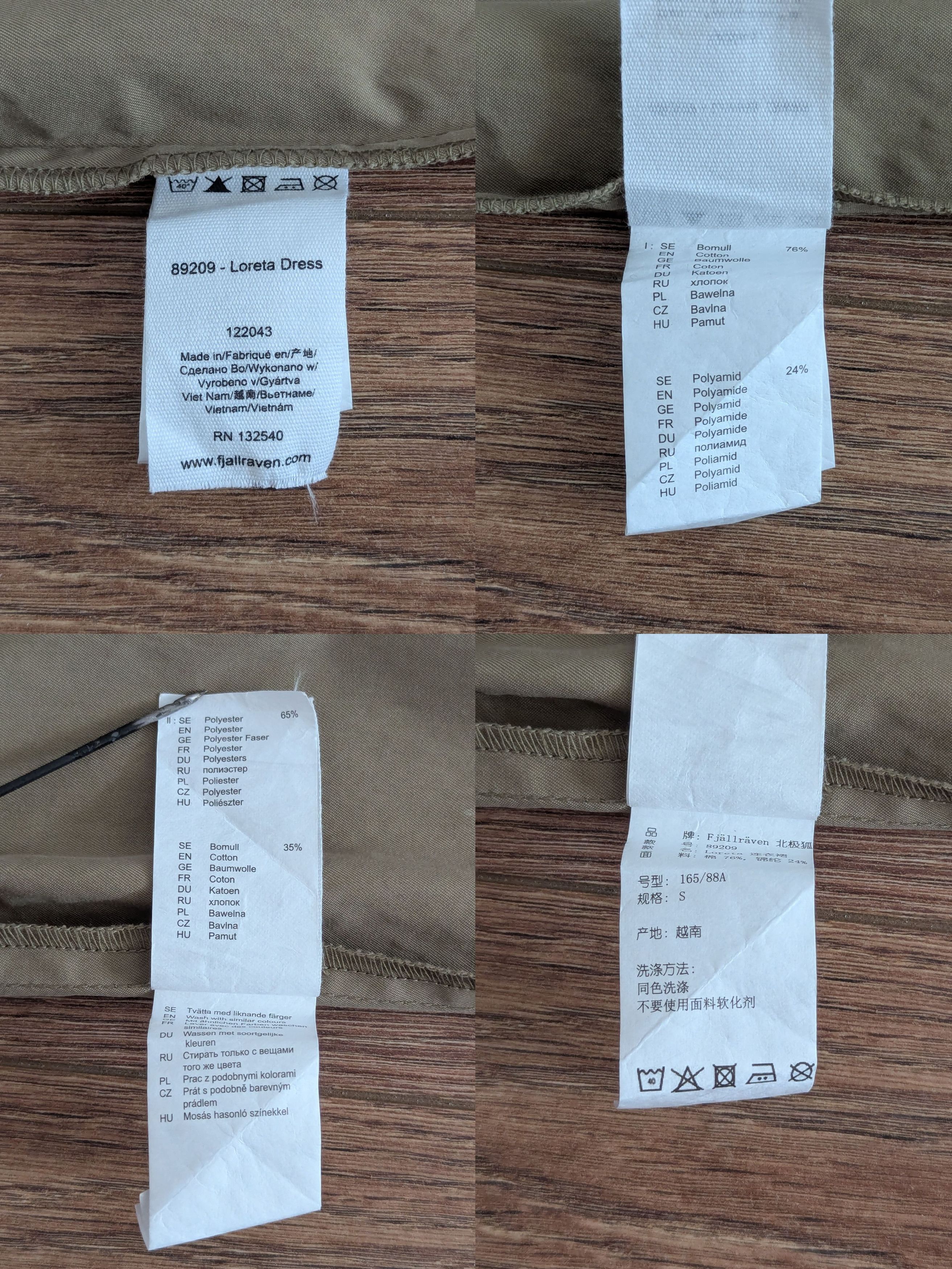 Fjallraven Fjällräven Loreta Dress Light Beige Outdoor Trekking Casual Size S / US 4 / IT 40 - 19 Thumbnail
