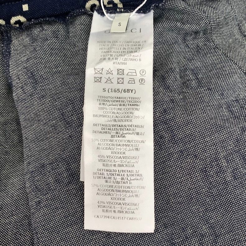 Gucci Gucci Size S Dark blue logo old flower full print side str Size US 30 / EU 46 - 8 Thumbnail