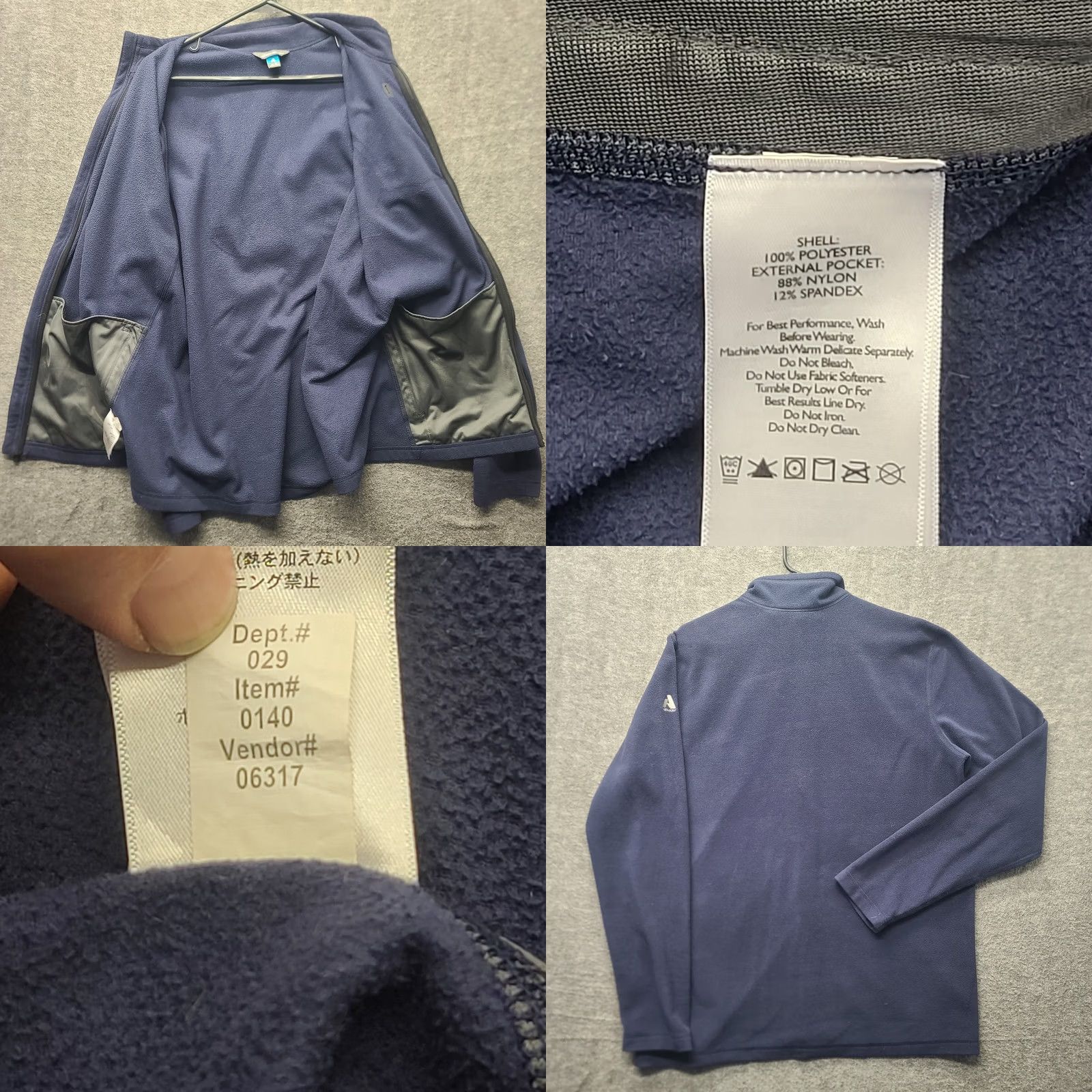 Eddie Bauer Eddie Bauer Jacket Mens TL First Ascent Cloud Layer Pro Regular Fit Full Zip Jacket Size US L / EU 52-54 / 3 - 9 Thumbnail