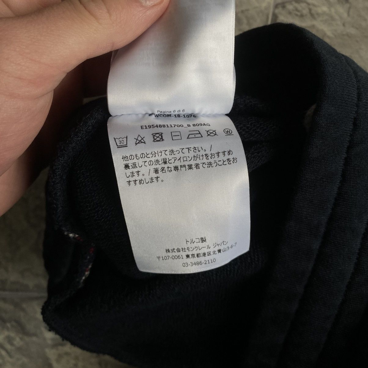 Moncler Moncler Tracksuit Zip Hoodie Cardigan + Sweatpants Lamps Size US XS / EU 42 / 0 - 24 Thumbnail