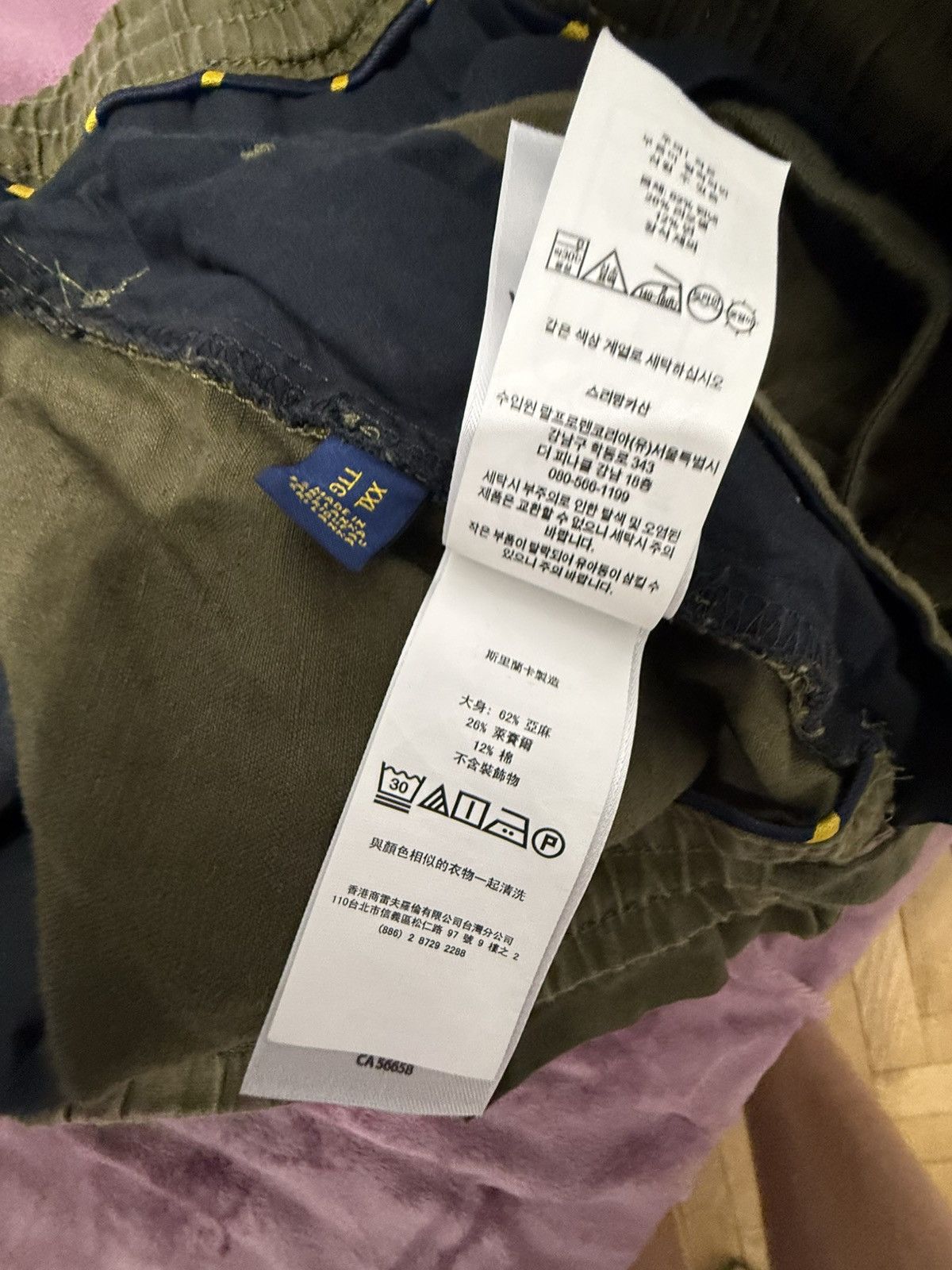 Polo Ralph Lauren Very nice Size US 38 / EU 54 - 14 Thumbnail
