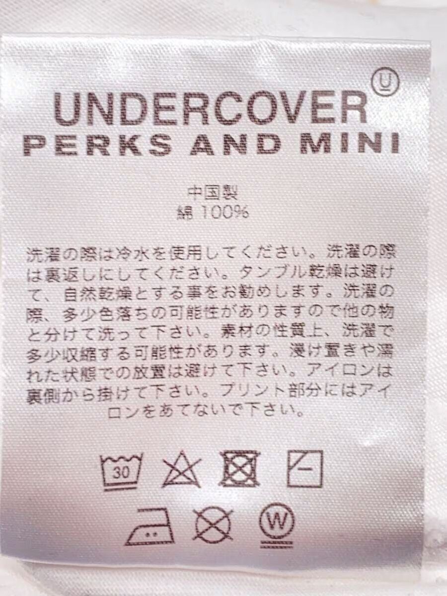 Undercover Perks And Mini Skull Tee - Undercover Size US M / EU 48-50 / 2 - 5 Thumbnail