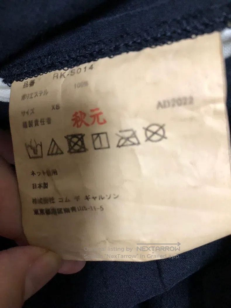 Comme des Garcons Comme Des Garcons size XS Black and White Vintage Multi-la Size 22" - 4 Thumbnail