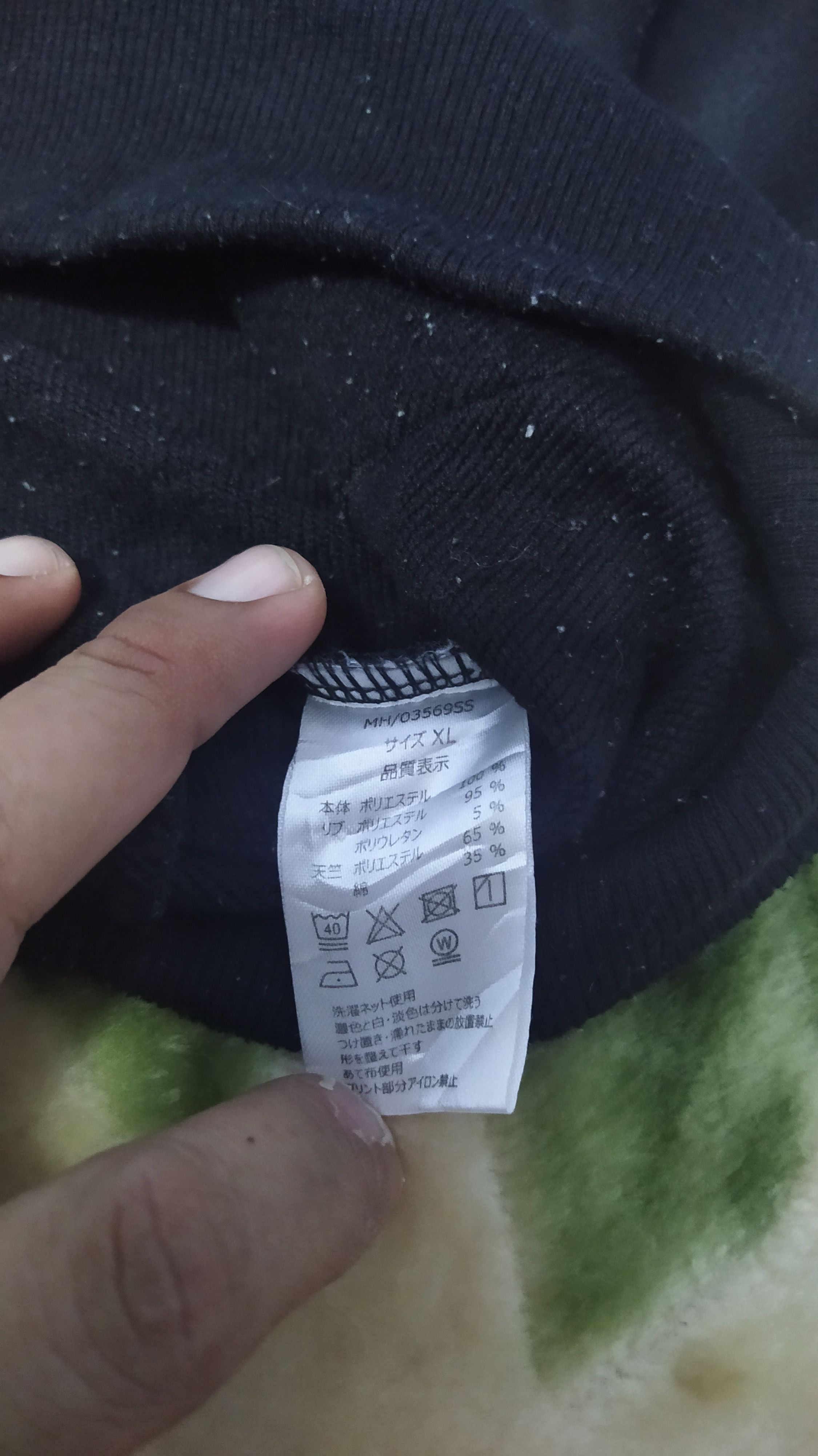 Other NATIONAL GEOGRAPHIC HOODIES Vintage Spell Out Size US L / EU 52-54 / 3 - 5 Thumbnail